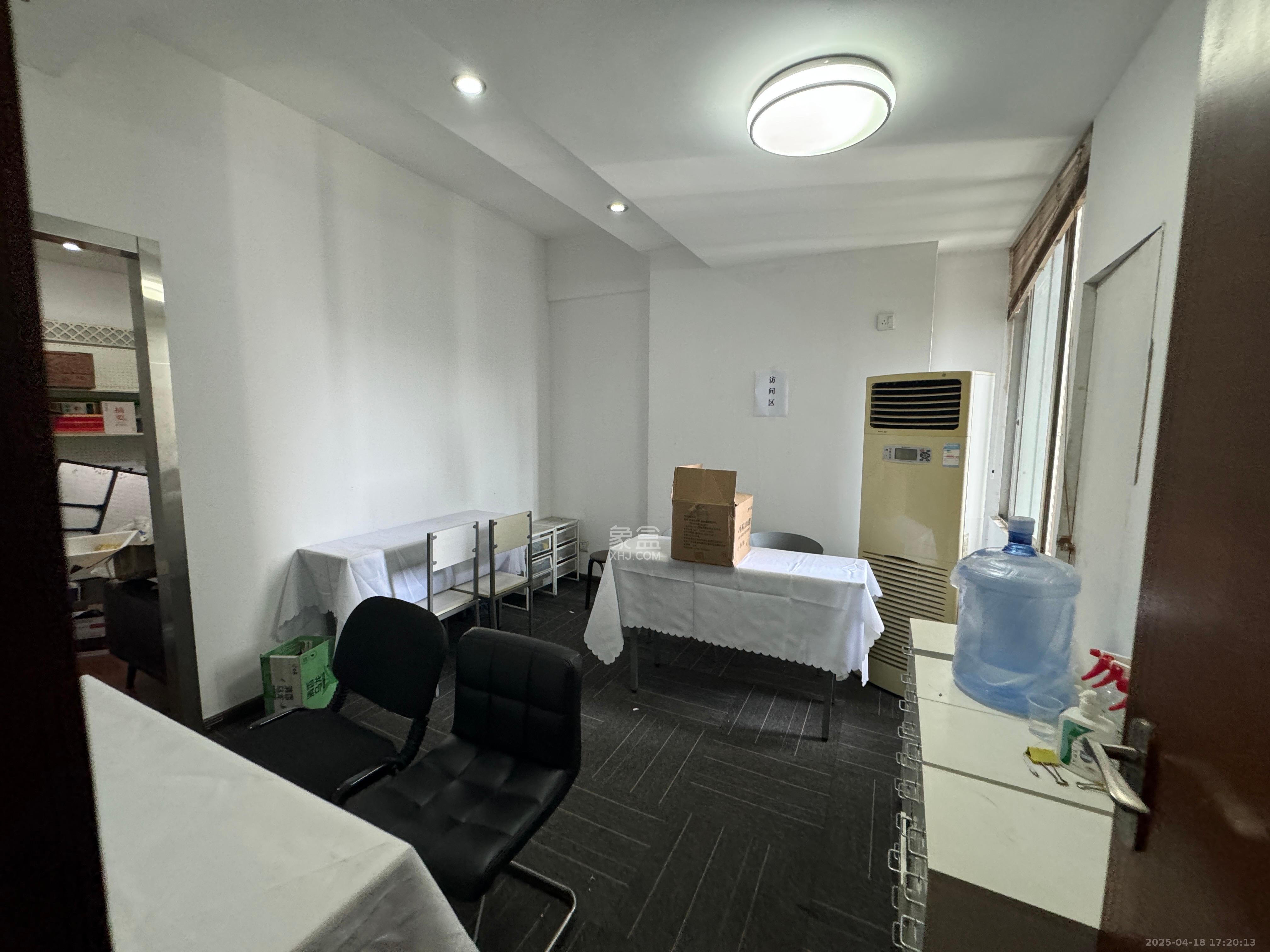 建鸿达现代城  1室2厅0卫   4800.00元/月室内图