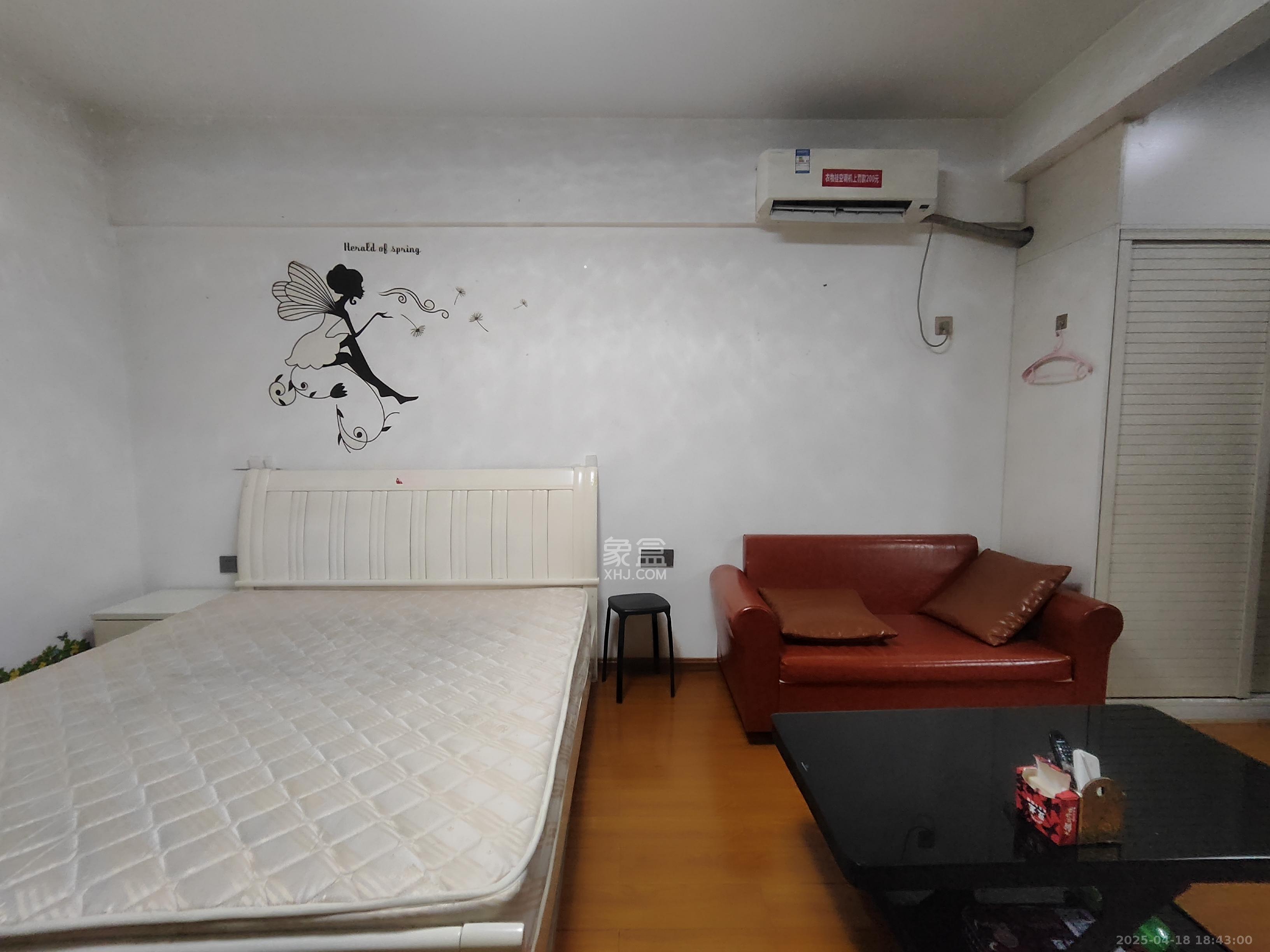 湘域相遇  1室1厅1卫   1700.00元/月室内图