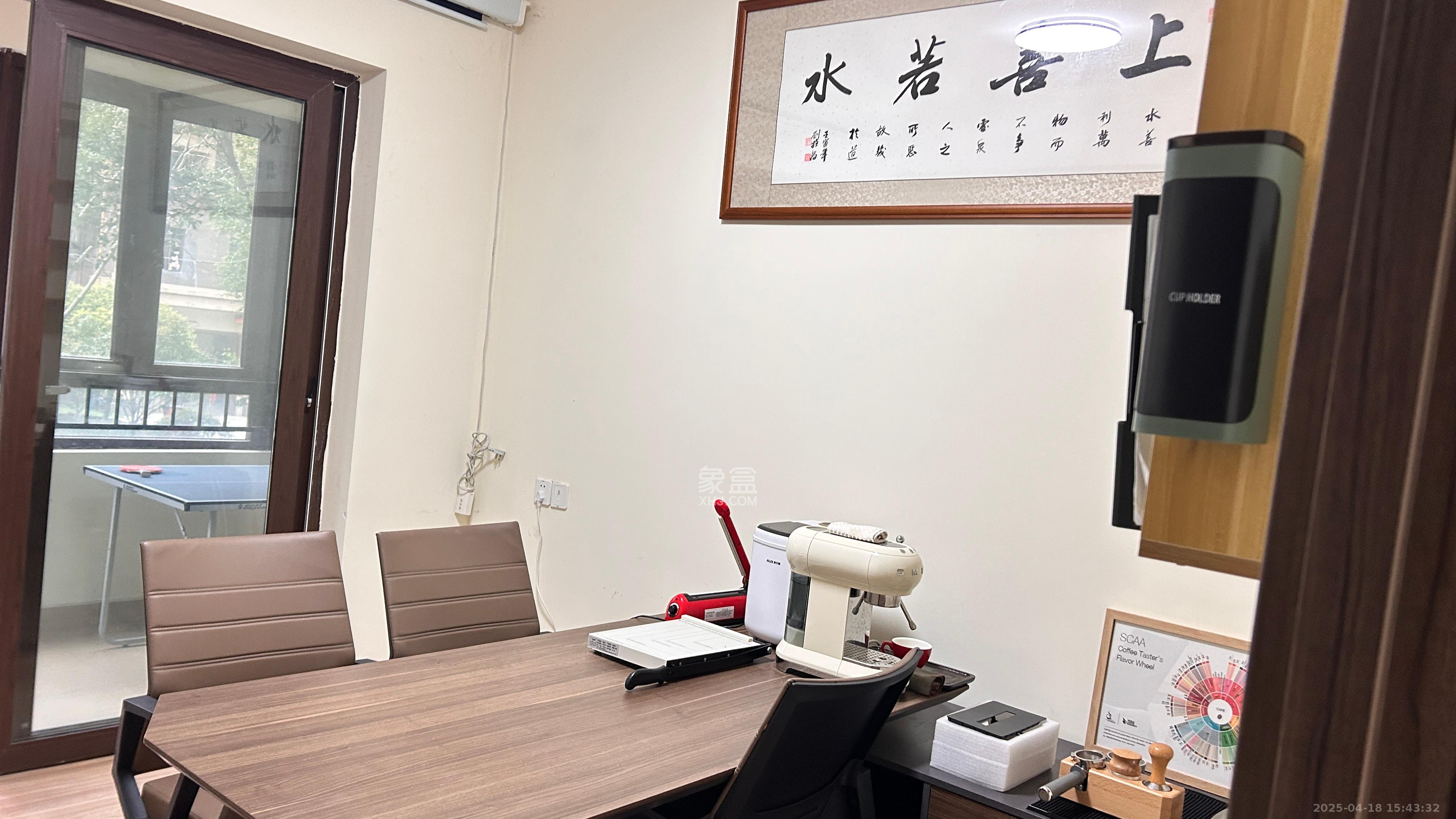 碧桂园大学印象一期  3室2厅1卫   1800.00元/月室内图