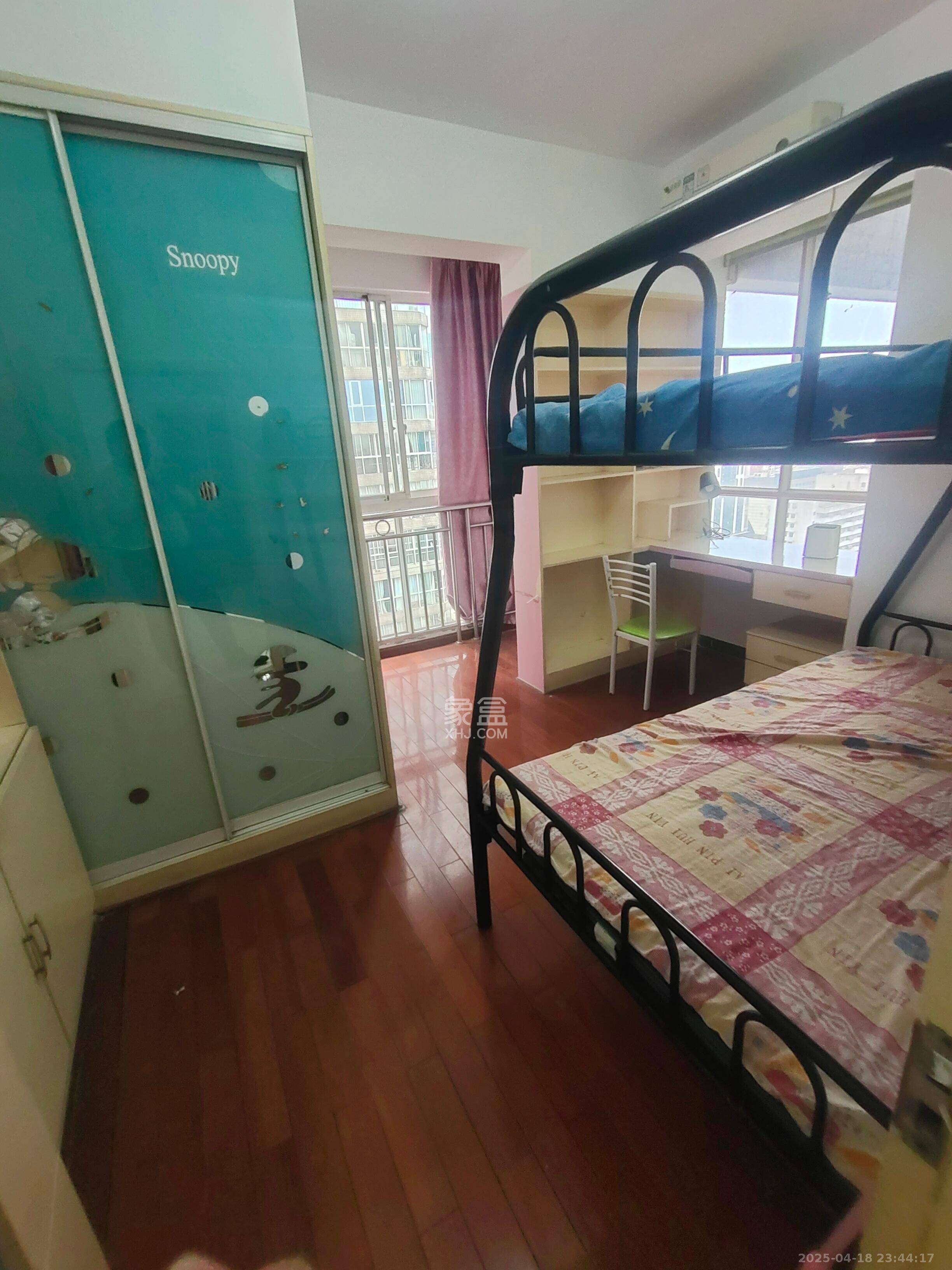 同鑫家园  2室2厅1卫   2400.00元/月室内图