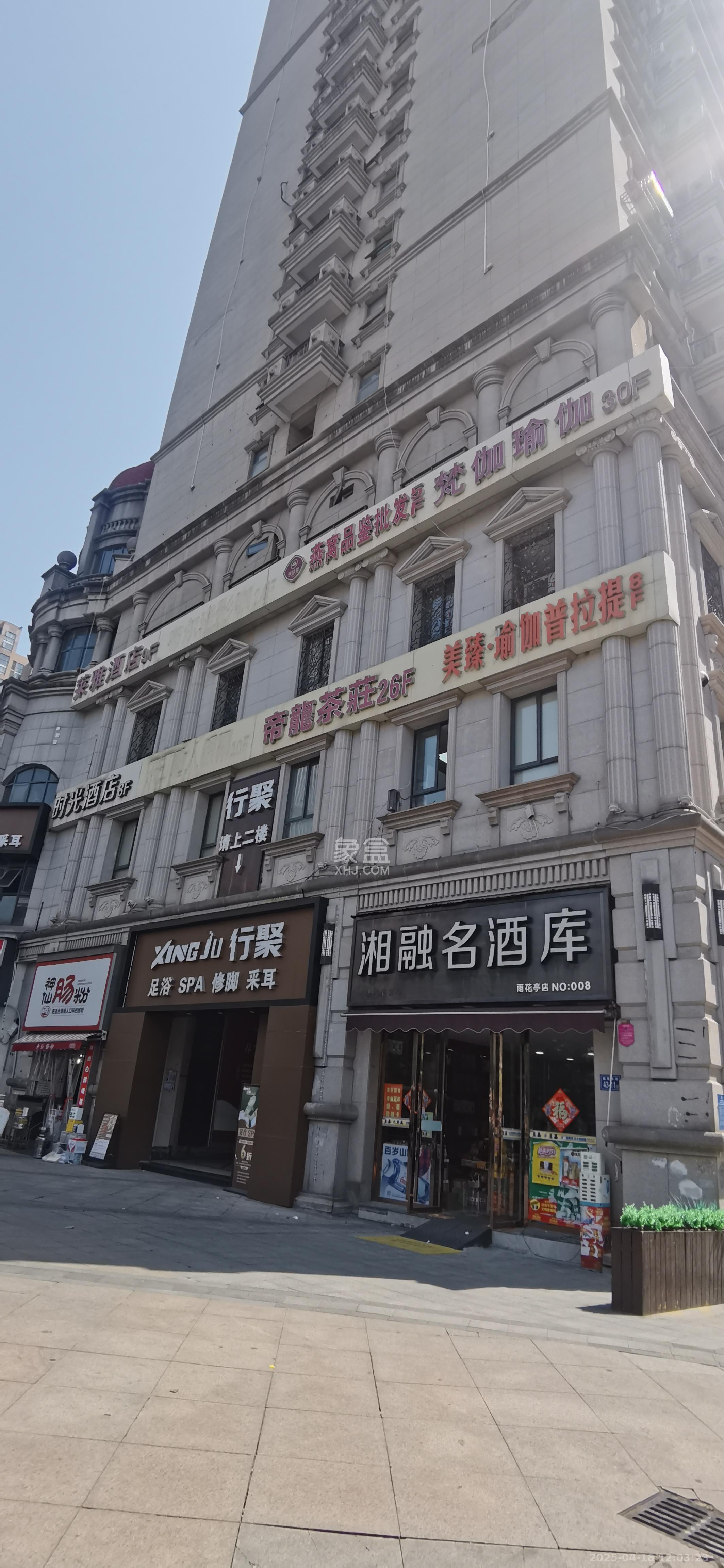 阳光锦城  0室1厅0卫   1550.00元/月室内图