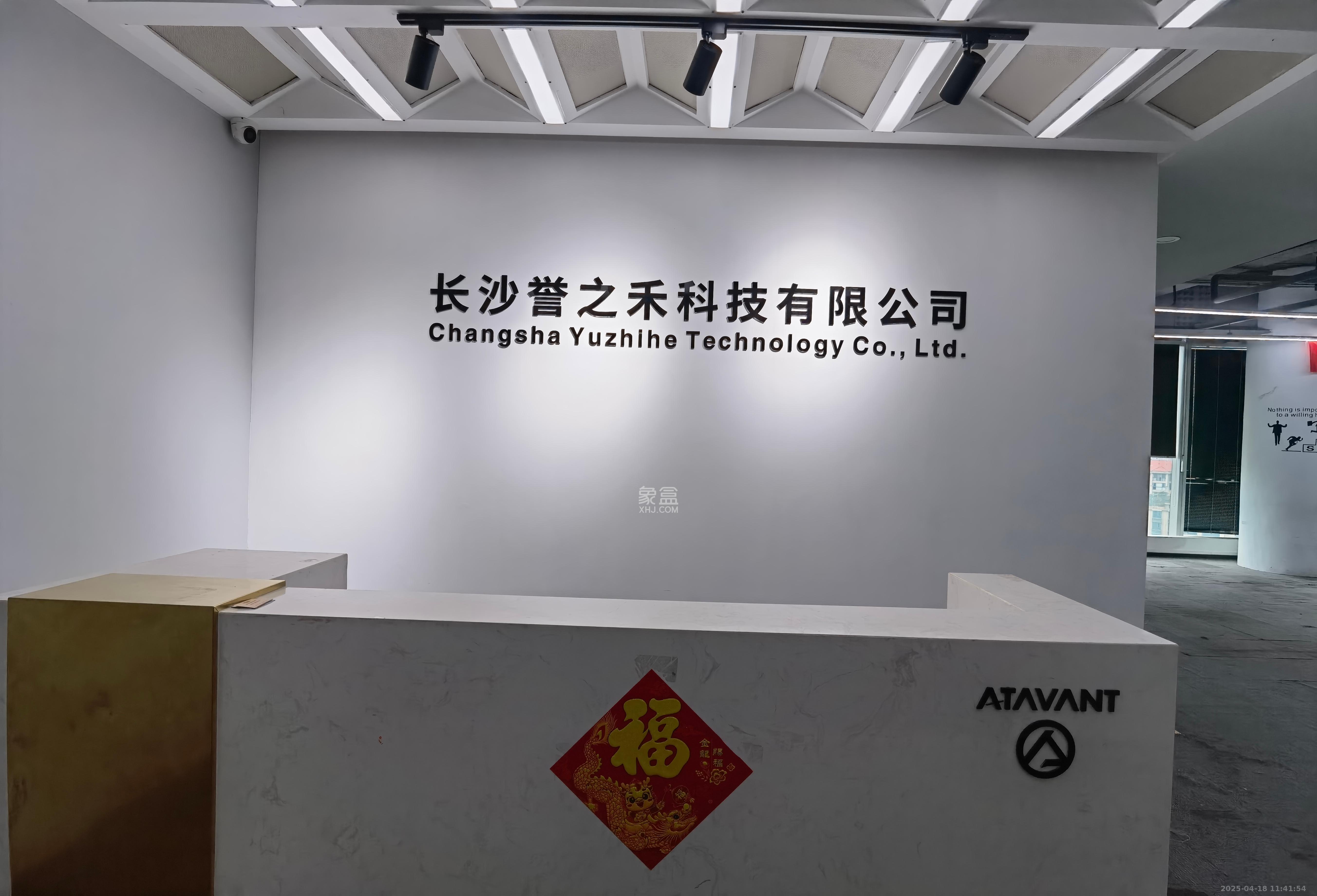 保利国际广场   326.0㎡     15000.00元/月