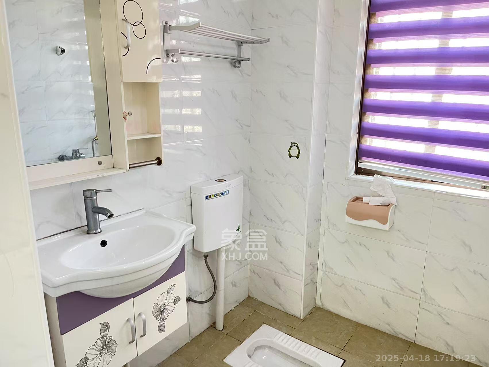 家和院 2室2厅1卫 1600.0元/月 家和院 2室2厅1卫 1600.0元/月室内图