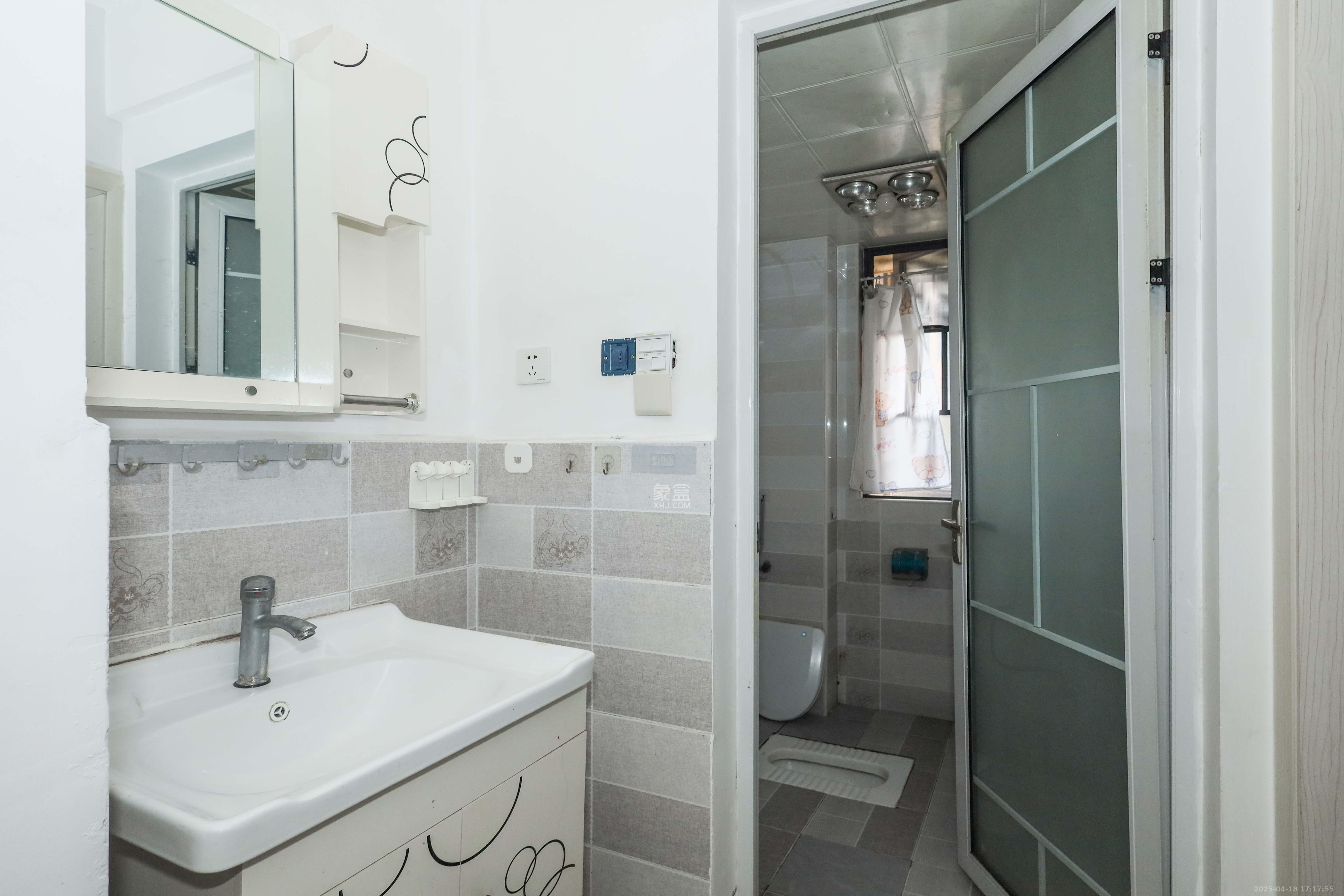 梅溪湖合能璞丽  3室2厅2卫    98.6万 梅溪湖合能璞丽  3室2厅2卫    98.6万卫生间