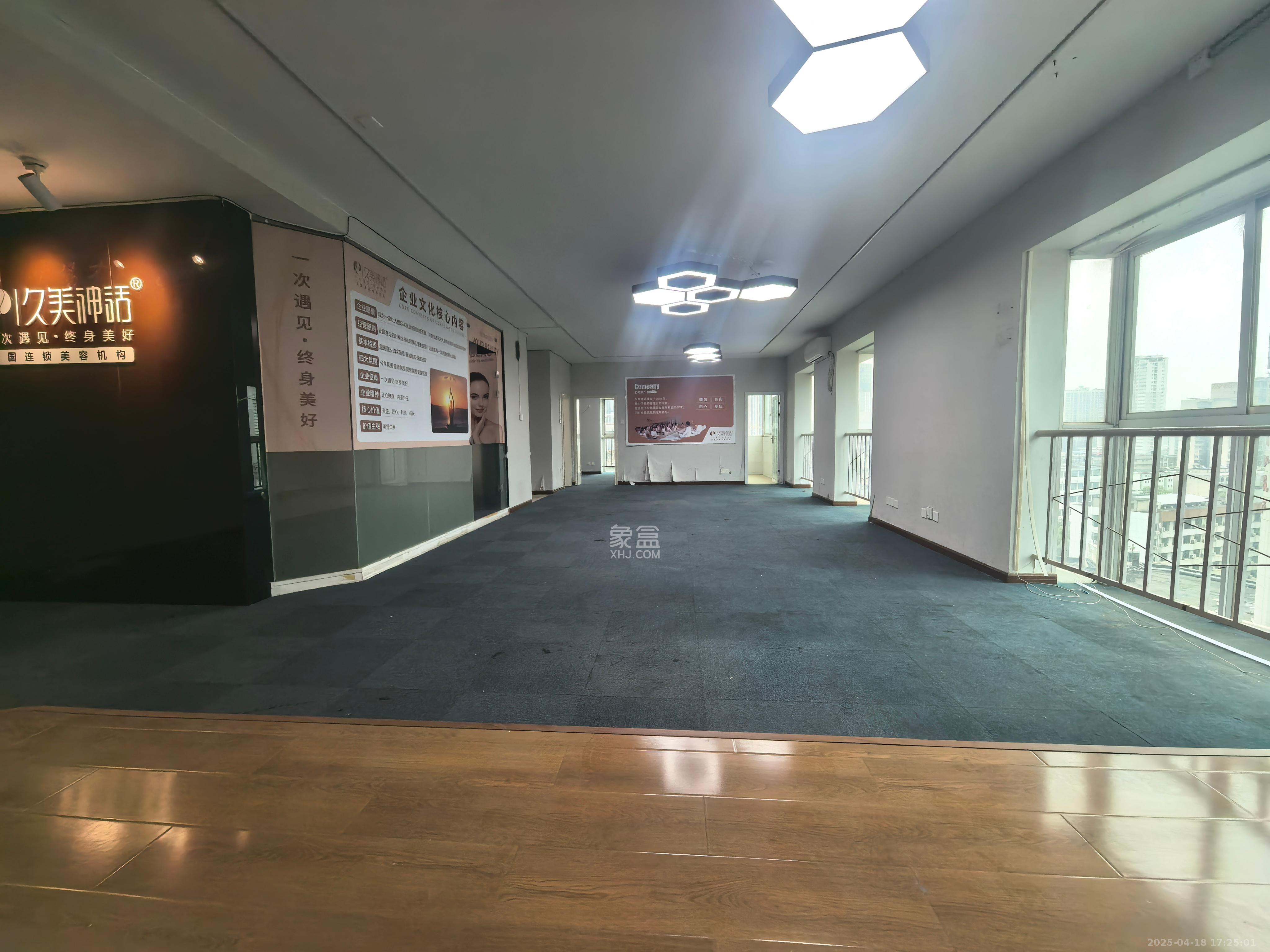 兴威名座  1室1厅1卫   4400.00元/月室内图