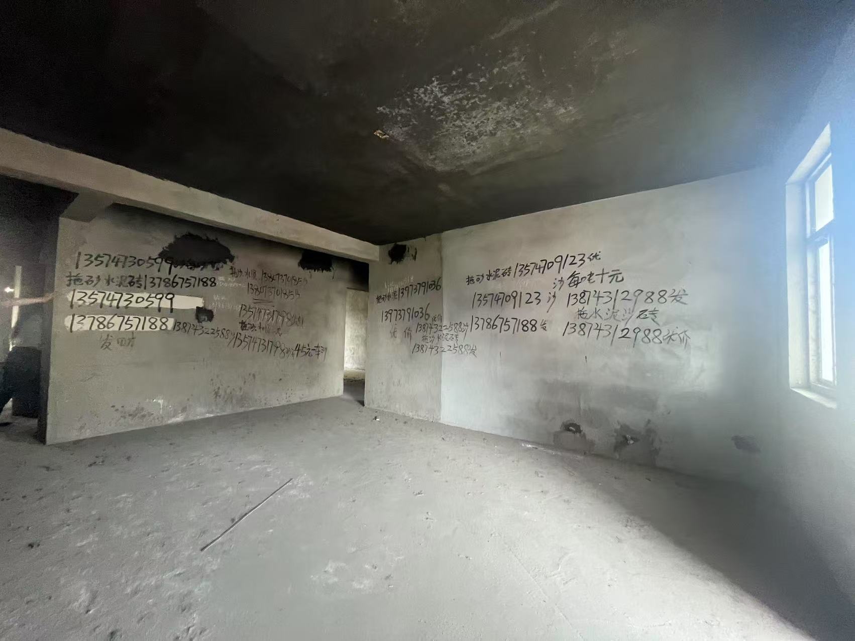 时代广场 4室2厅2卫 1500.0元/月 时代广场 4室2厅2卫 1500.0元/月室内图