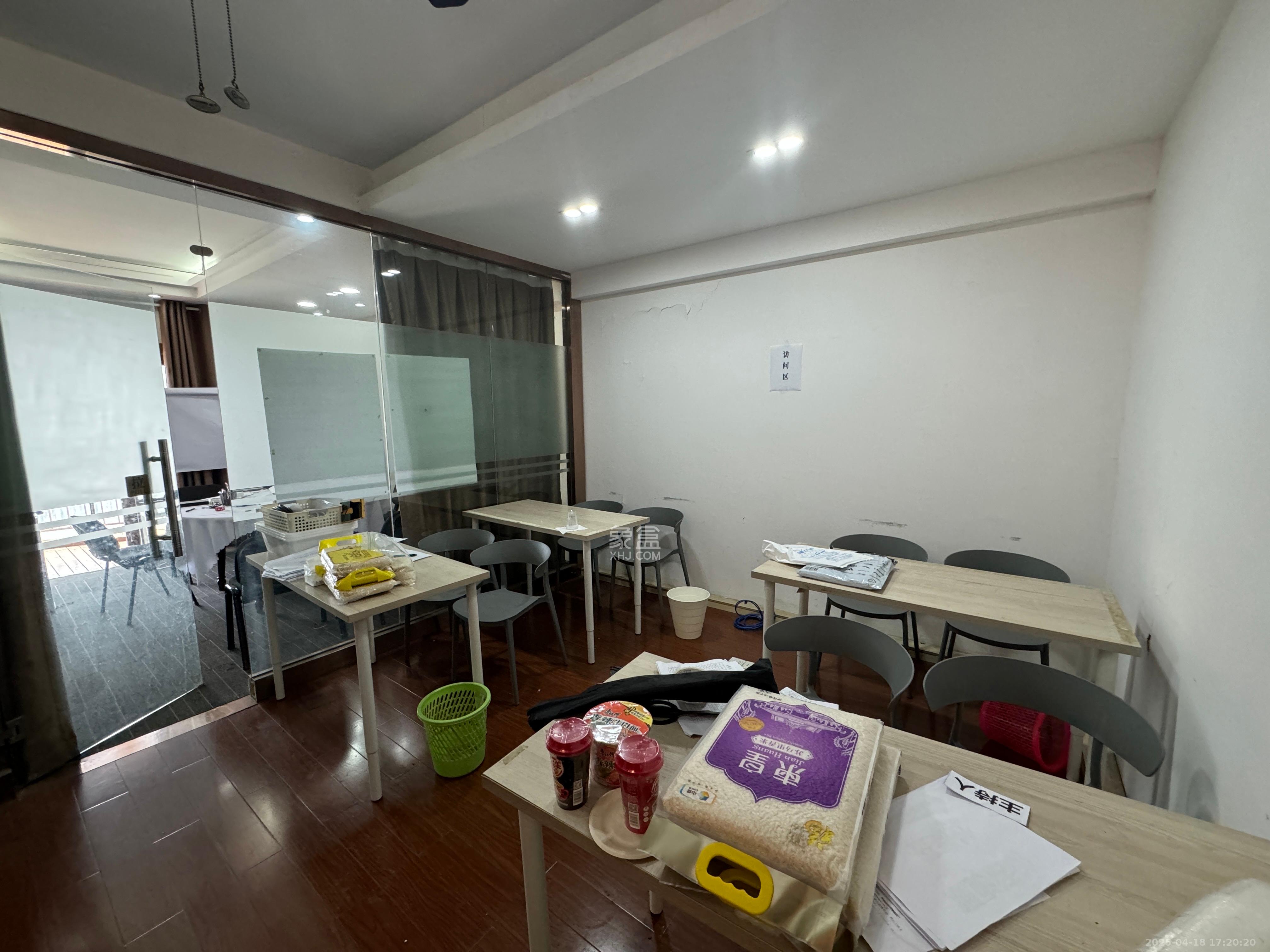 建鸿达现代城  1室2厅0卫   4800.00元/月室内图