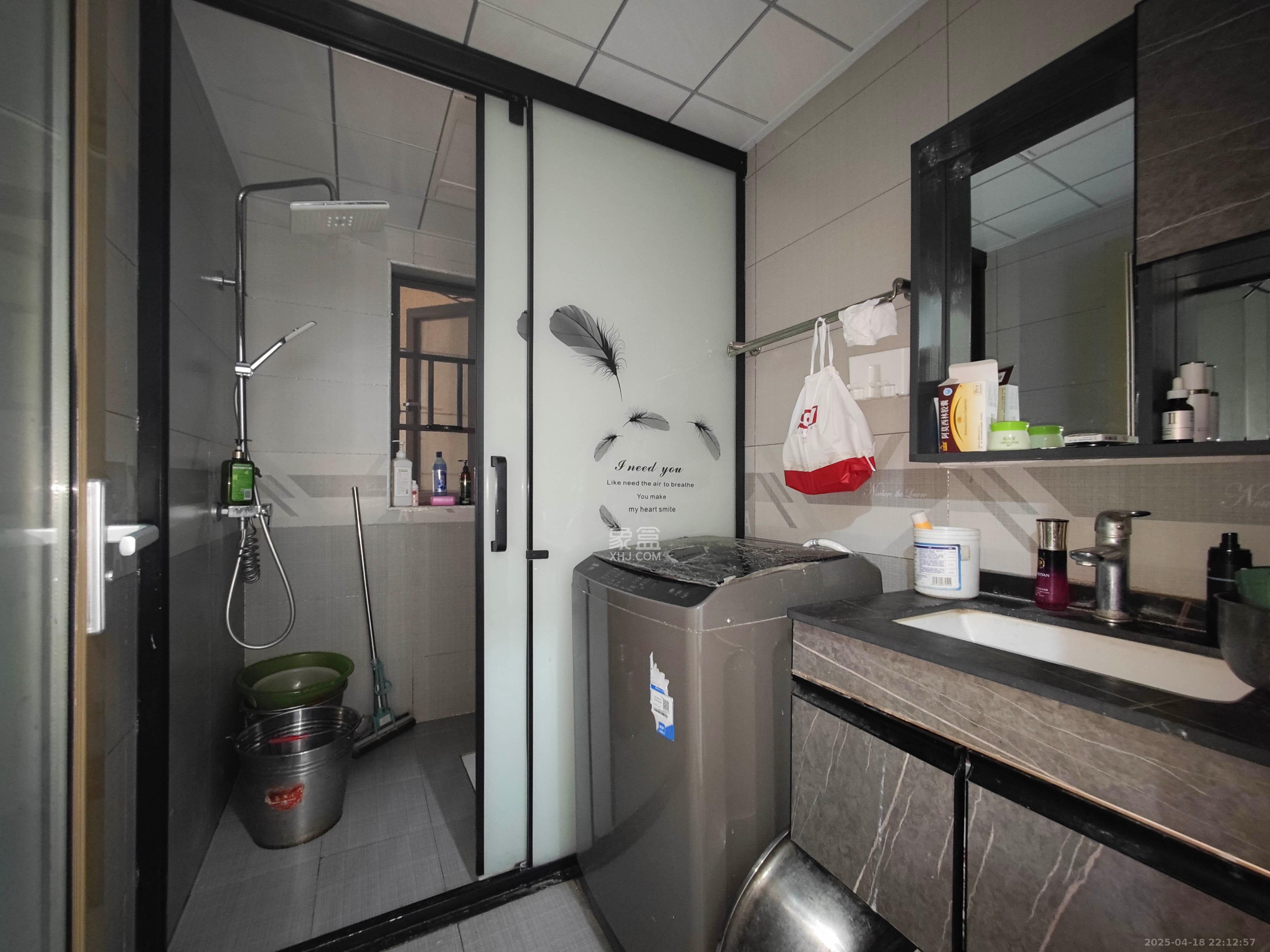 保利东郡  3室2厅2卫    101.0万 保利东郡  3室2厅2卫    101.0万卫生间