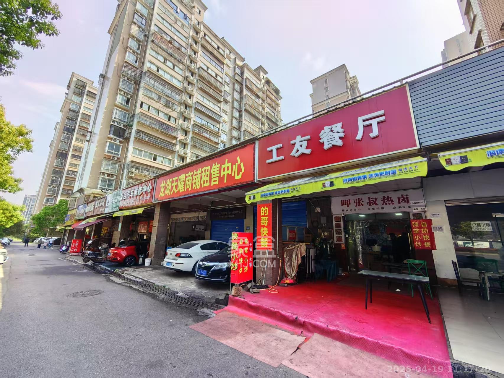 海利科院佳园   60.0㎡     3200.00元/月室内图