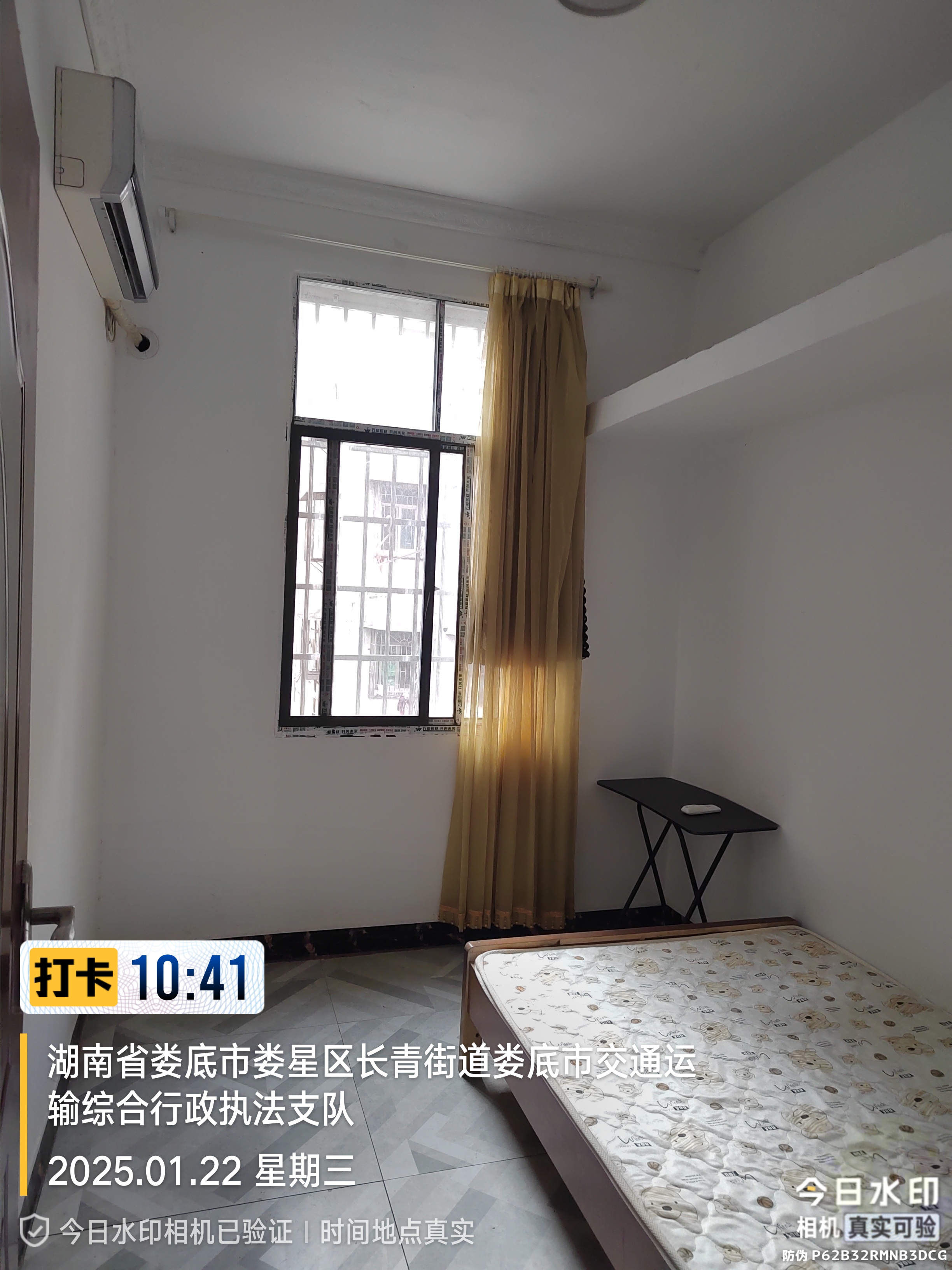 乐坪东街定额管理站(勘察设计院家属楼) 3室1厅1卫 900.0元/月 乐坪东街定额管理站(勘察设计院家属楼) 3室1厅1卫 900.0元/月室内图