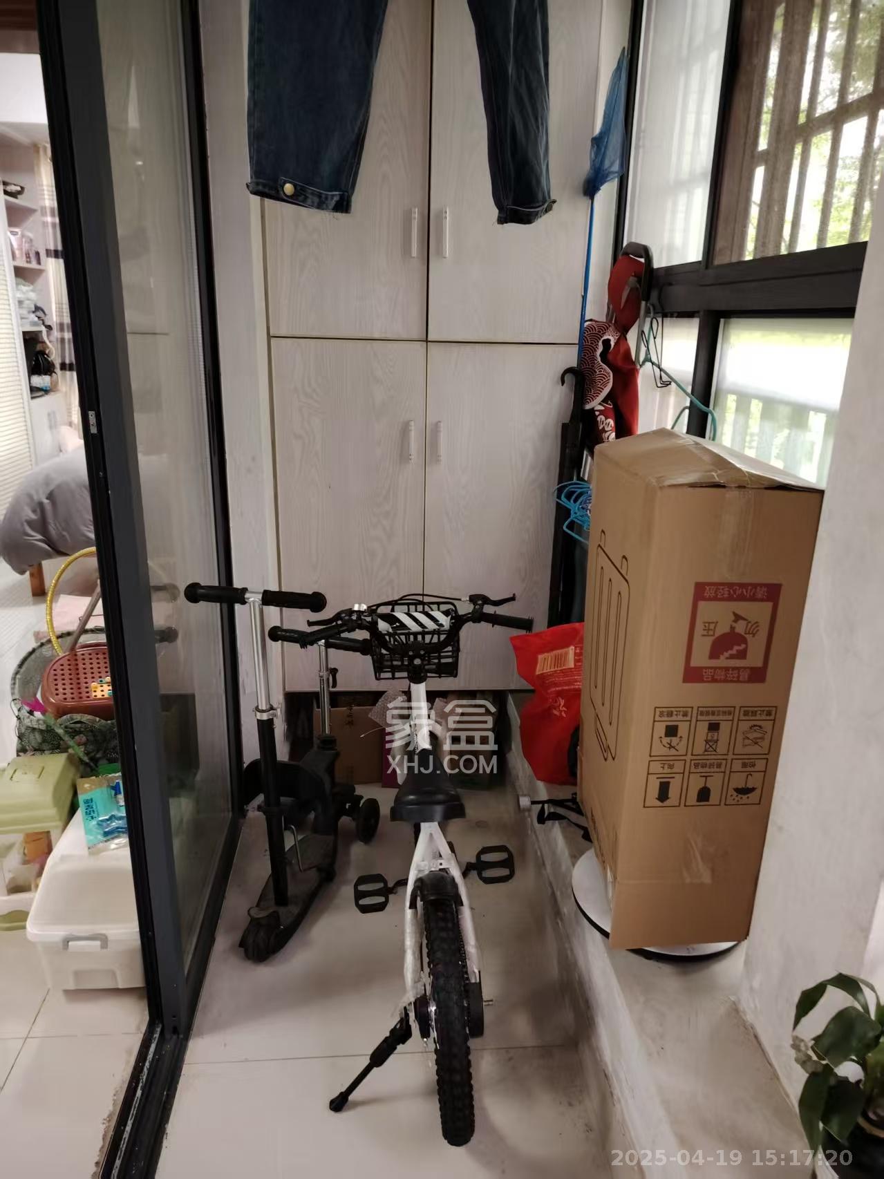 中建芙蓉工社  2室1厅1卫   1800.00元/月室内图