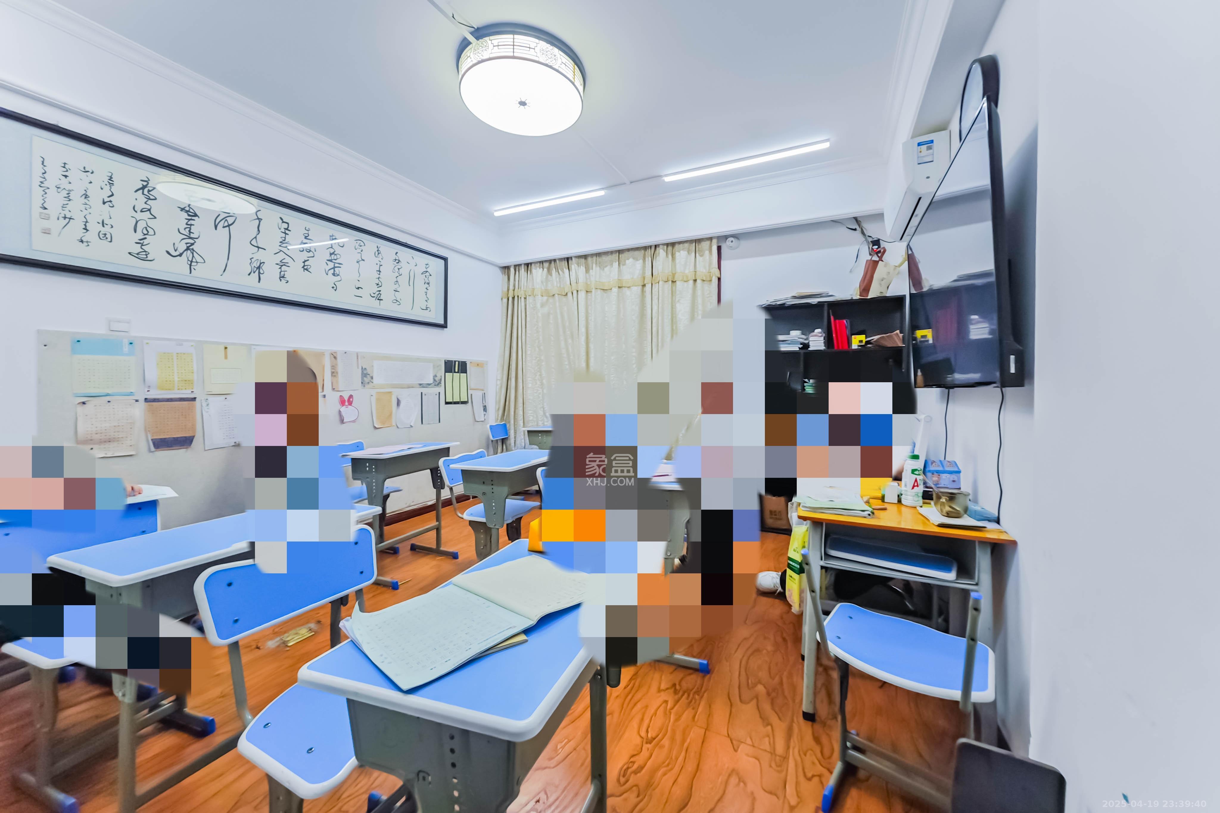 中城丽景香山园  5室2厅3卫   298.00万卧室