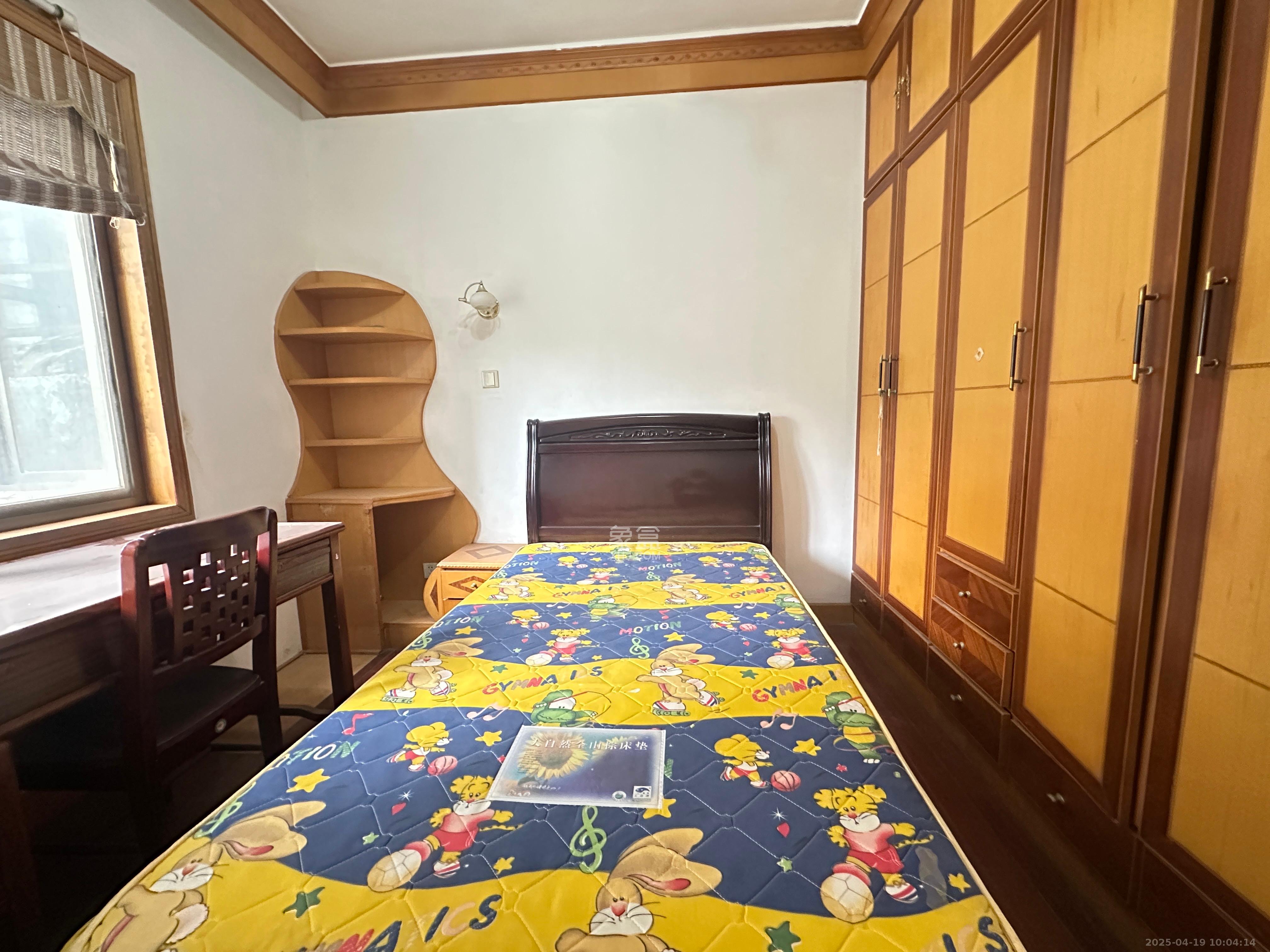 人保财产湖南分公司宿舍  3室2厅2卫   3300.00元/月室内图