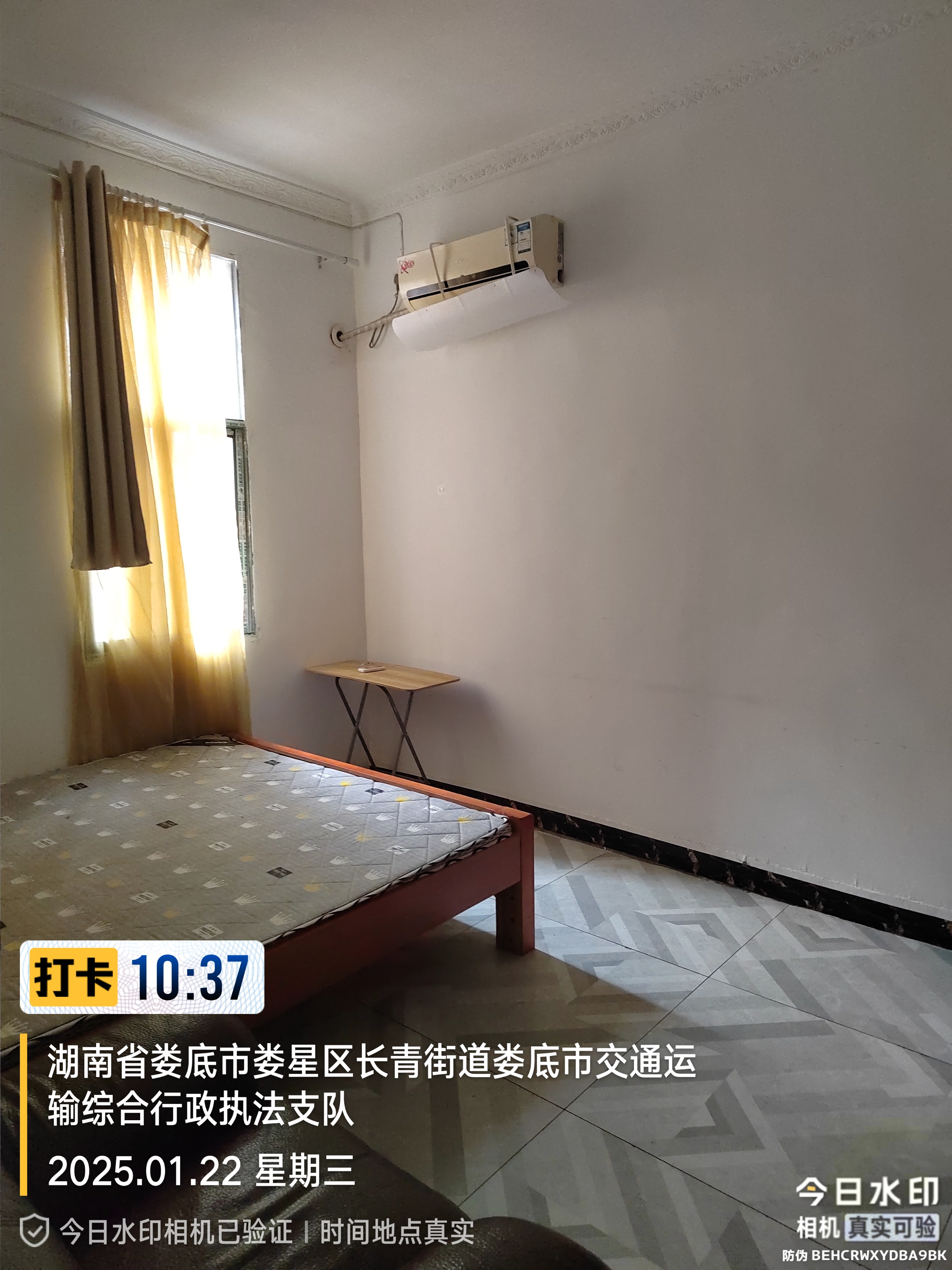 乐坪东街定额管理站(勘察设计院家属楼) 3室1厅1卫 900.0元/月 乐坪东街定额管理站(勘察设计院家属楼) 3室1厅1卫 900.0元/月室内图