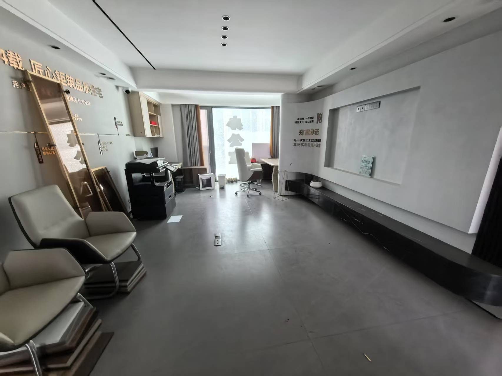 长房湘江府 4室2厅2卫 88.0万 长房湘江府 4室2厅2卫 88.0万室内图