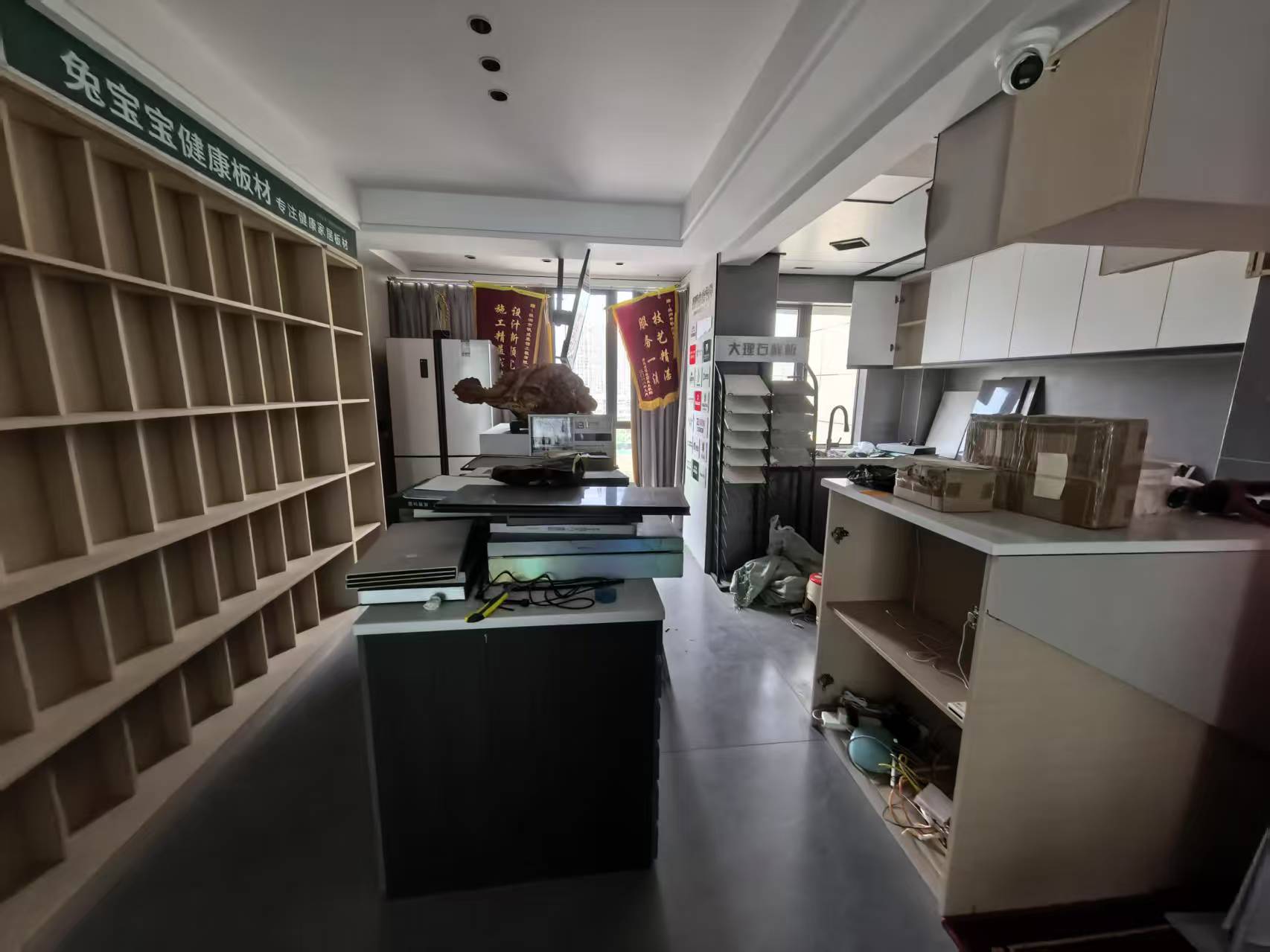 长房湘江府 4室2厅2卫 88.0万 长房湘江府 4室2厅2卫 88.0万室内图