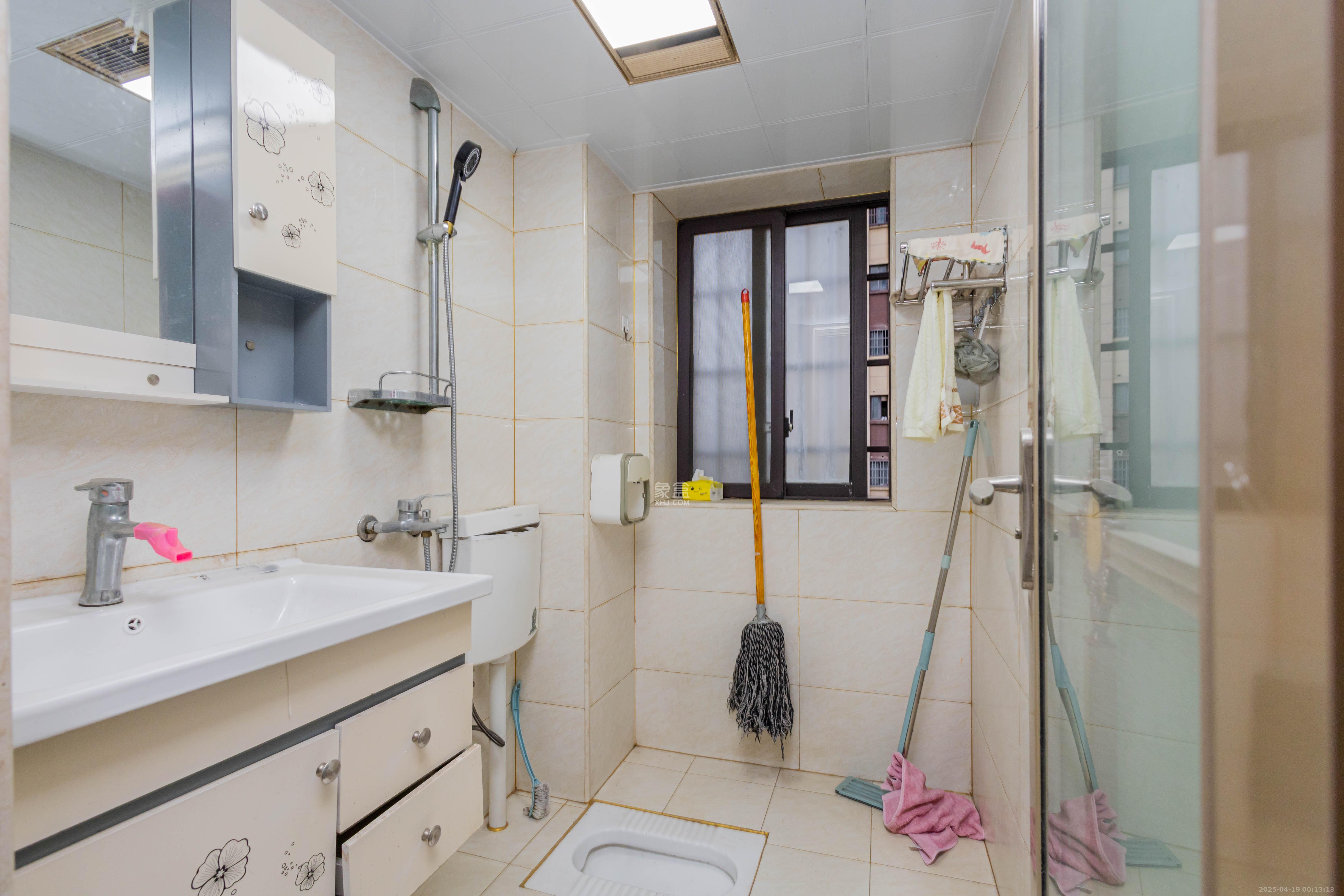 东方美地 3室2厅2卫 91.8万 东方美地 3室2厅2卫 91.8万卫生间