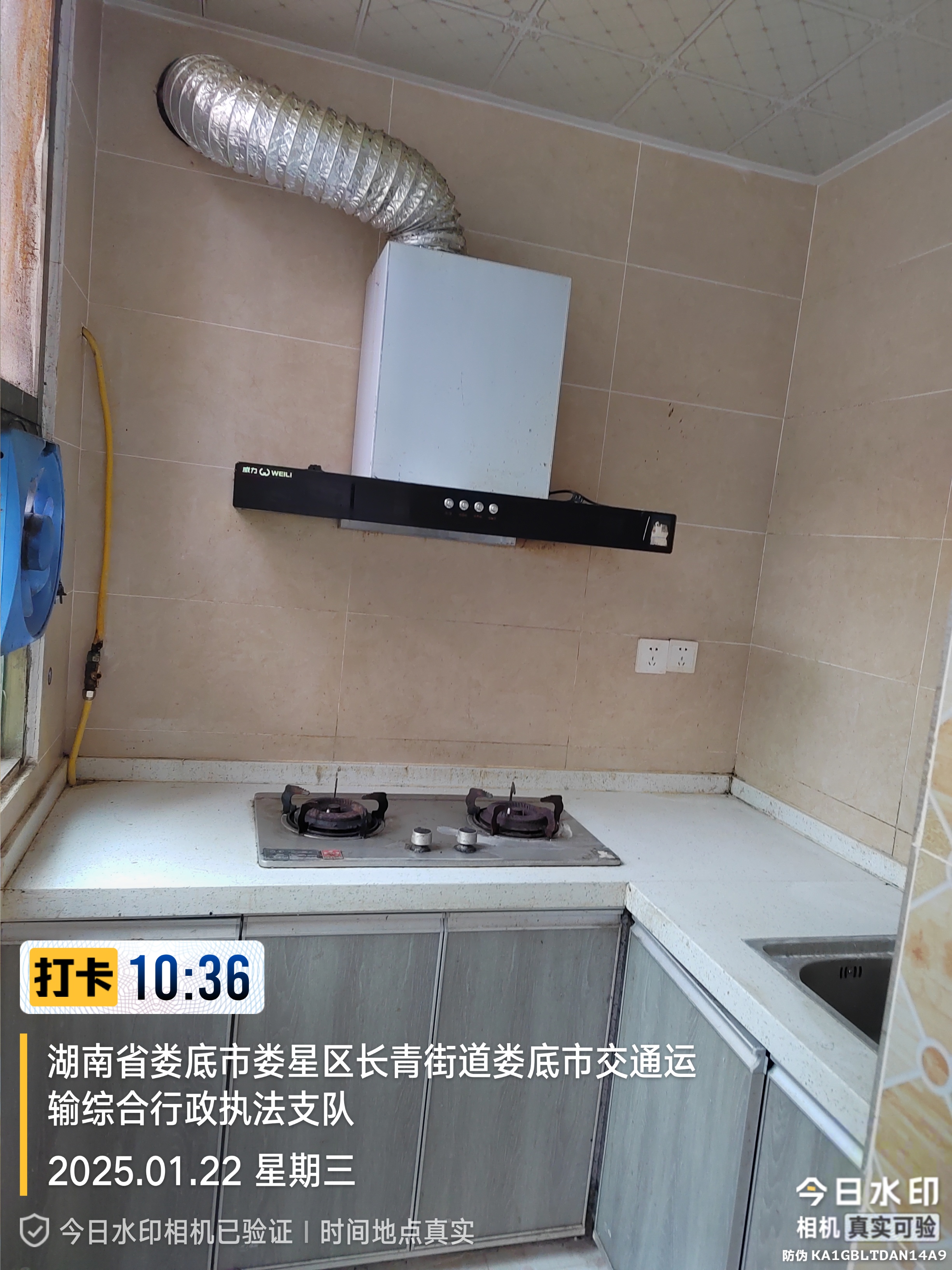 乐坪东街定额管理站(勘察设计院家属楼) 3室1厅1卫 900.0元/月 乐坪东街定额管理站(勘察设计院家属楼) 3室1厅1卫 900.0元/月室内图