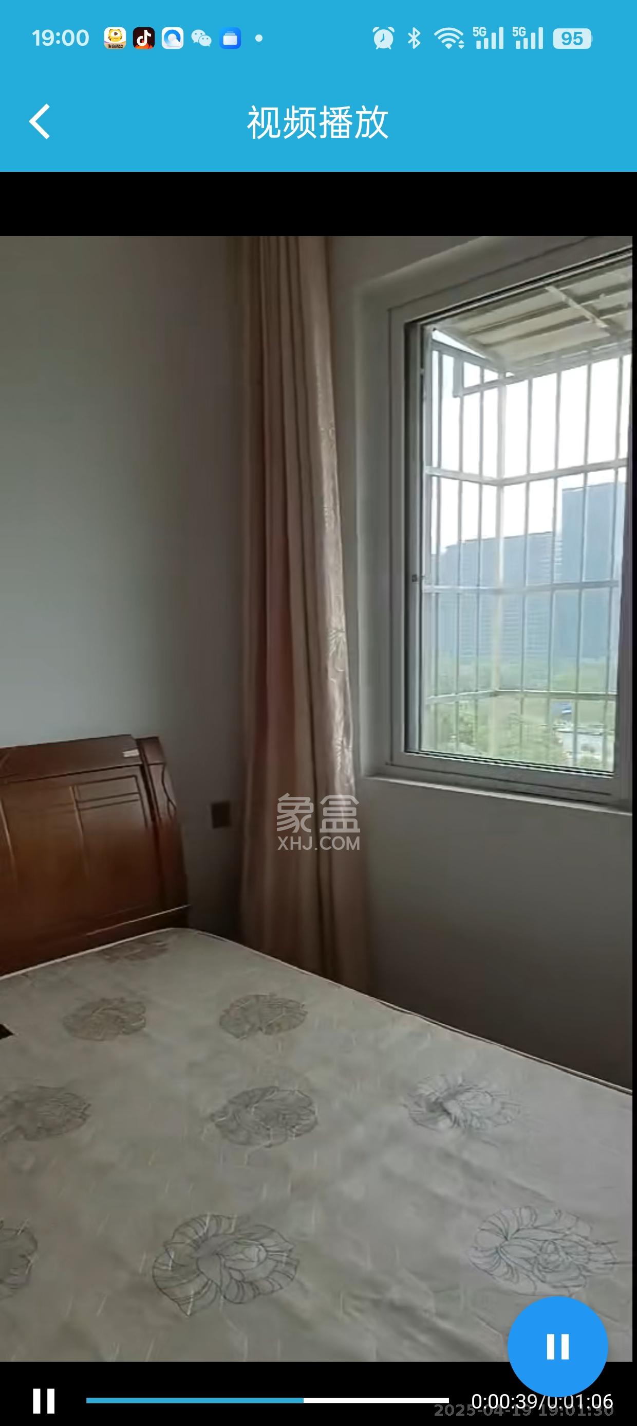 嘉顺苑  2室1厅1卫   2100.00元/月室内图