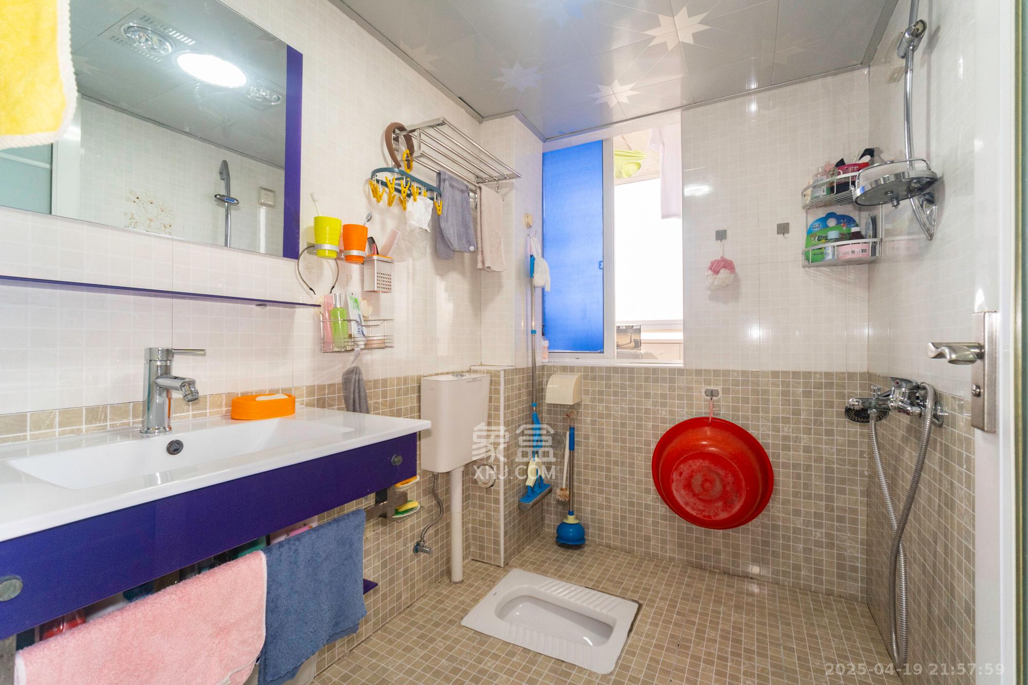 紫晶城 1室1厅1卫 24.8万 紫晶城 1室1厅1卫 24.8万卫生间