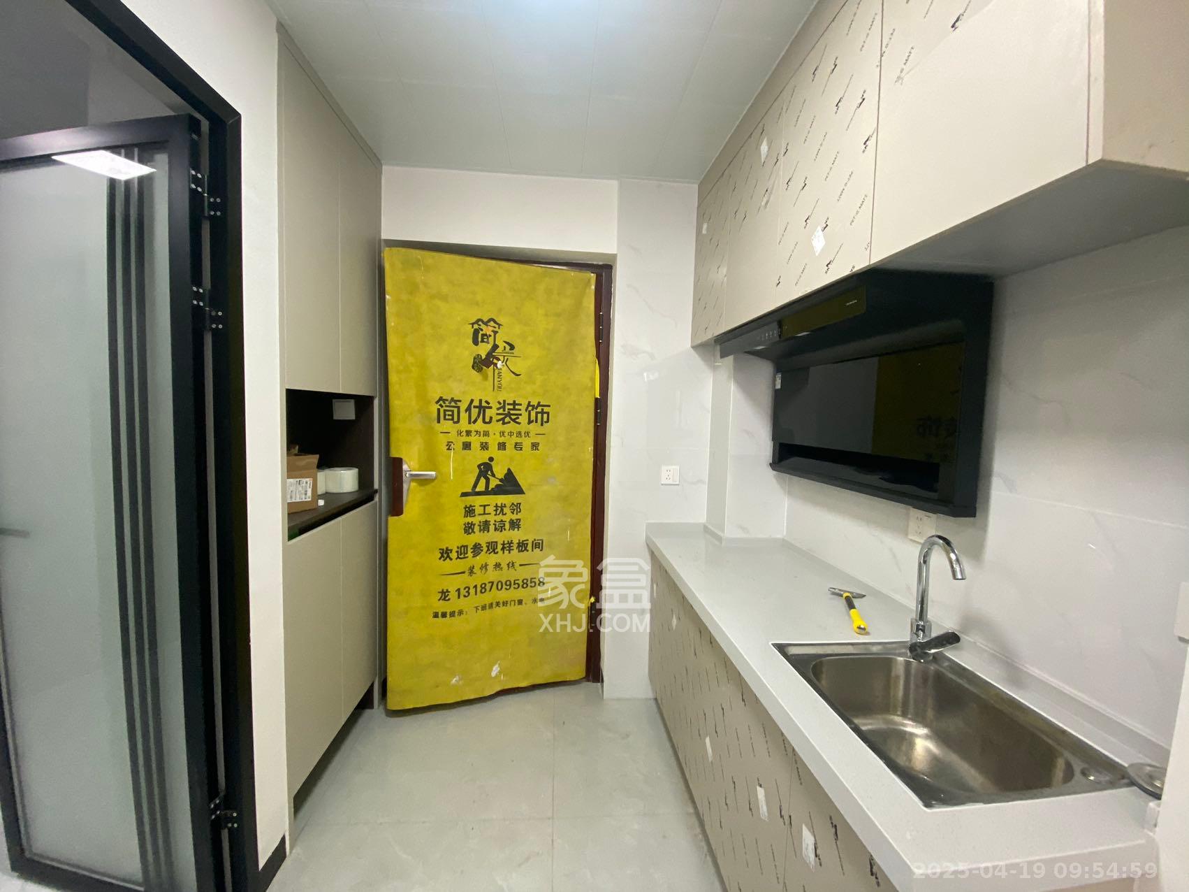 星沙算中心  1室1厅1卫   1700.00元/月室内图