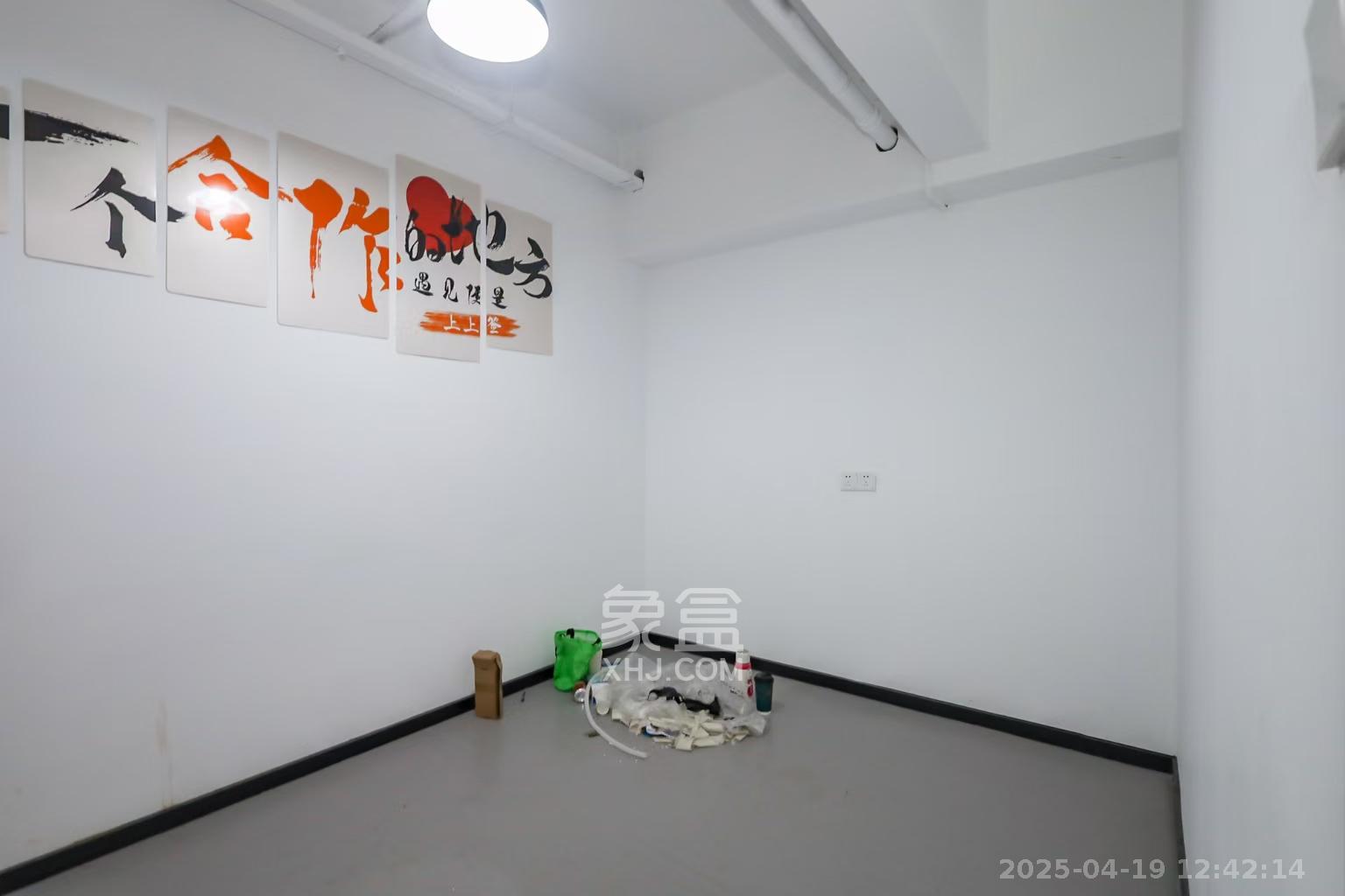 湘腾城市广场  1室1厅1卫   2250.00元/月室内图