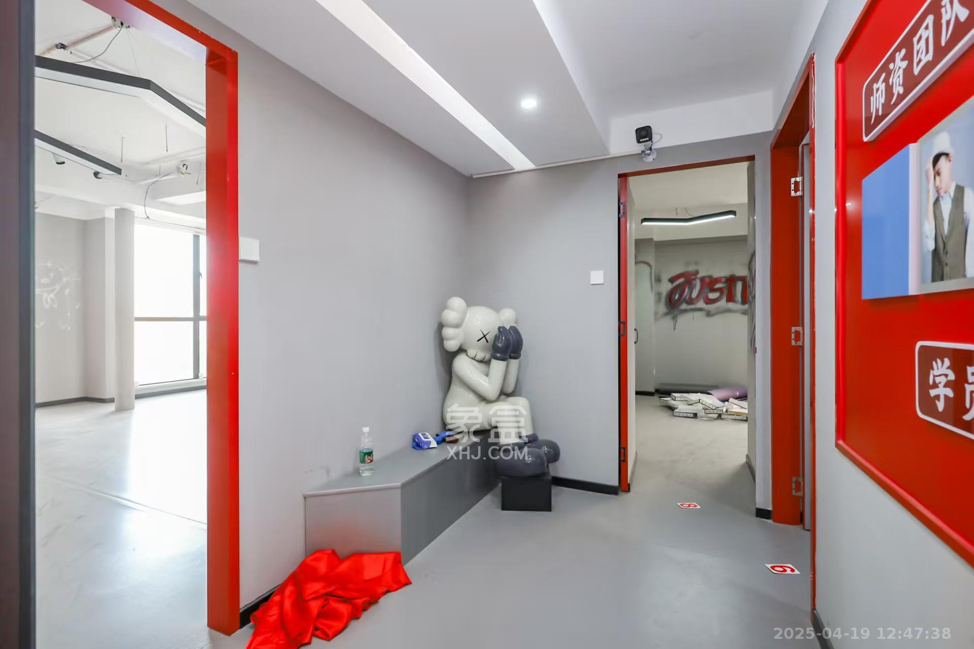 湘腾城市广场 1室1厅1卫 2250.00元/月 湘腾城市广场 1室1厅1卫 2250.00元/月室内图