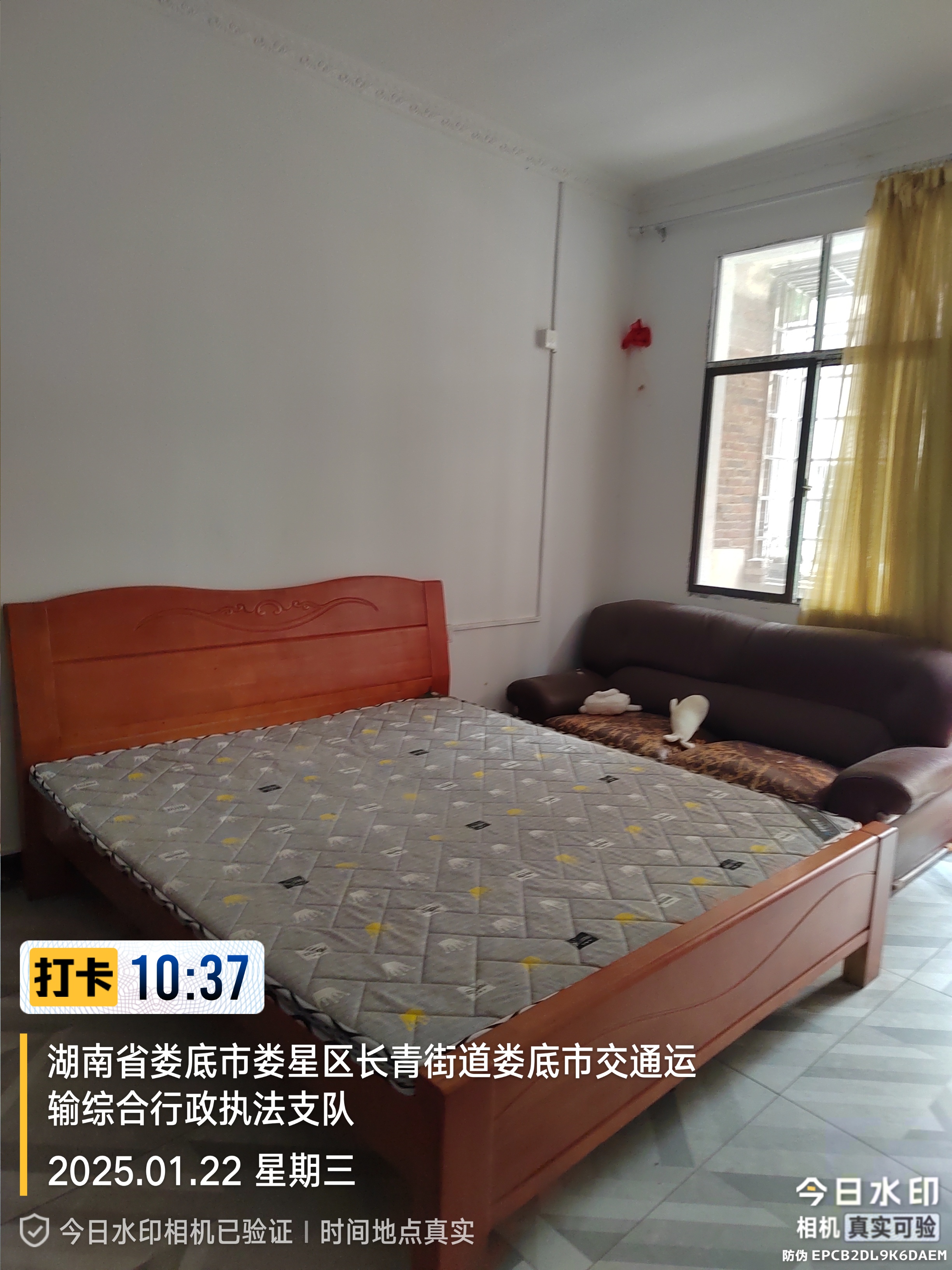 乐坪东街定额管理站(勘察设计院家属楼) 3室1厅1卫 900.0元/月 乐坪东街定额管理站(勘察设计院家属楼) 3室1厅1卫 900.0元/月室内图