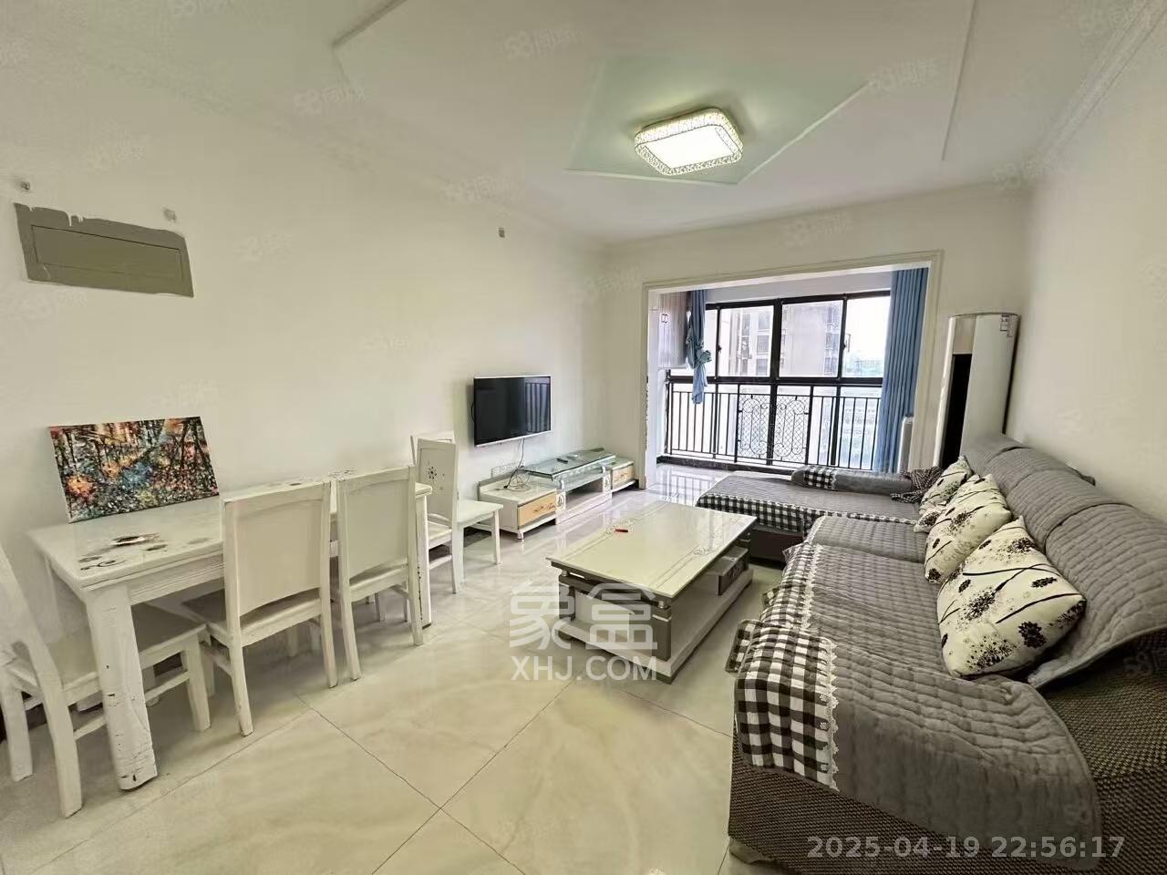 金科时代中心  3室1厅2卫   2100.00元/月室内图