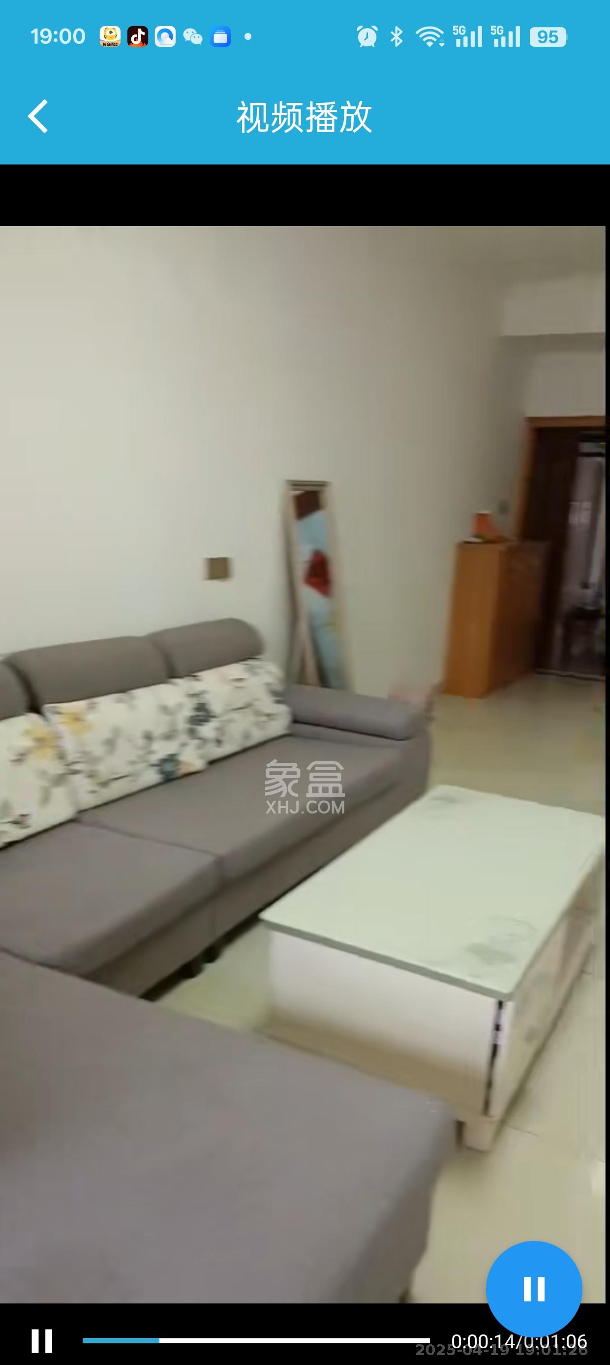 嘉顺苑  2室1厅1卫   2100.00元/月室内图