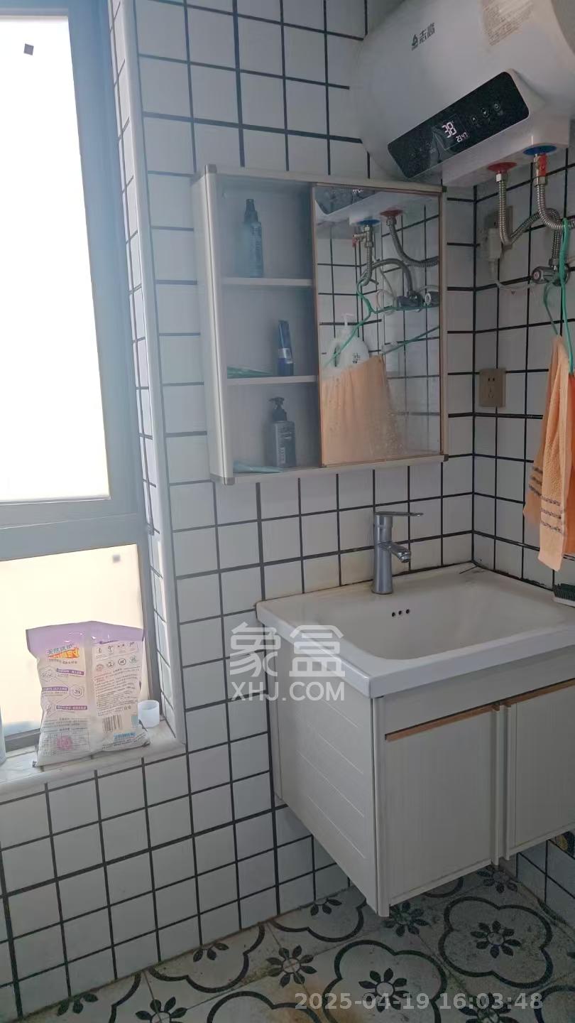 奥园城市天骄一期 1室1厅1卫 1700.0元/月 奥园城市天骄一期 1室1厅1卫 1700.0元/月室内图