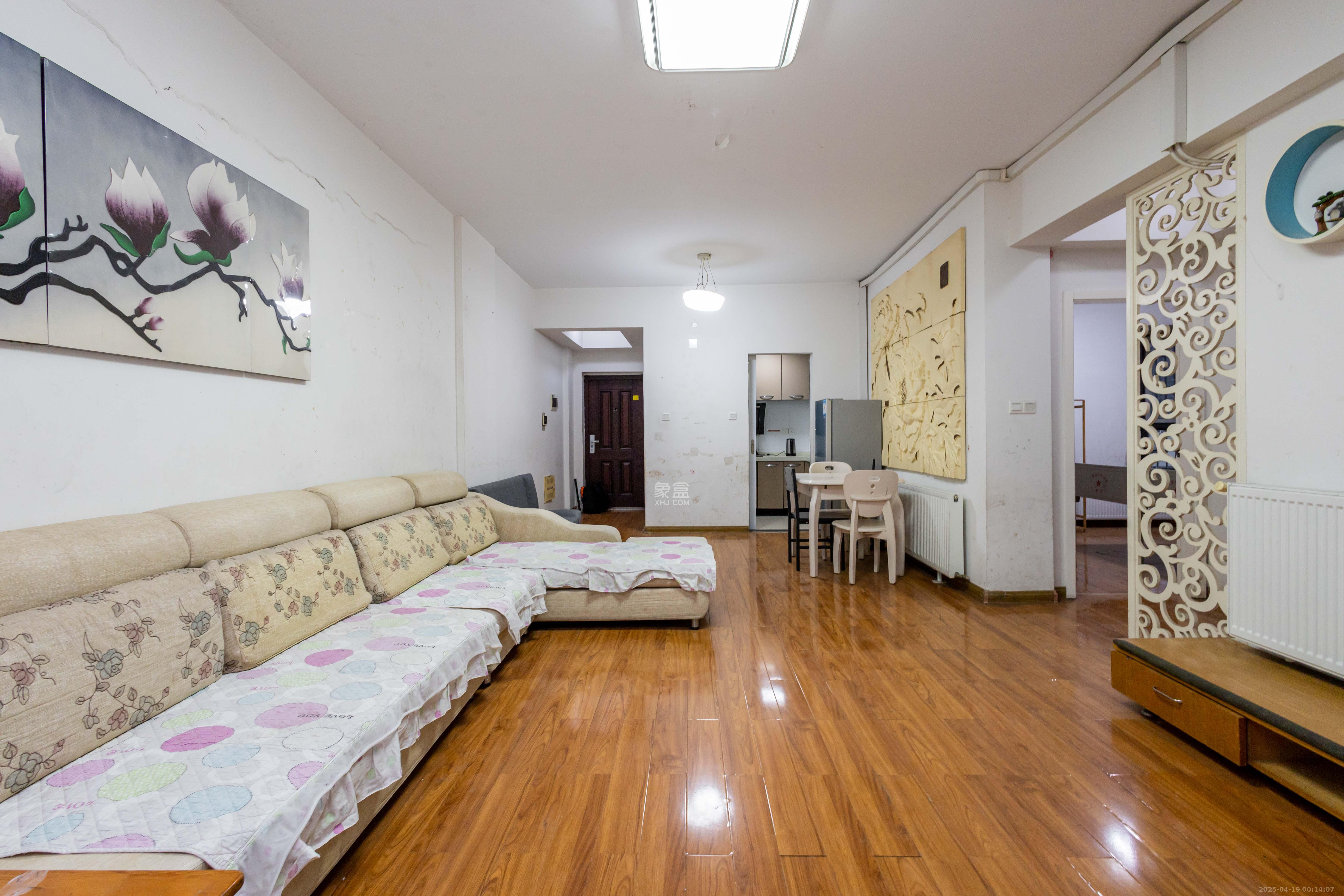 紫东苑(星沙) 2室2厅1卫 55.0万 紫东苑(星沙) 2室2厅1卫 55.0万客厅