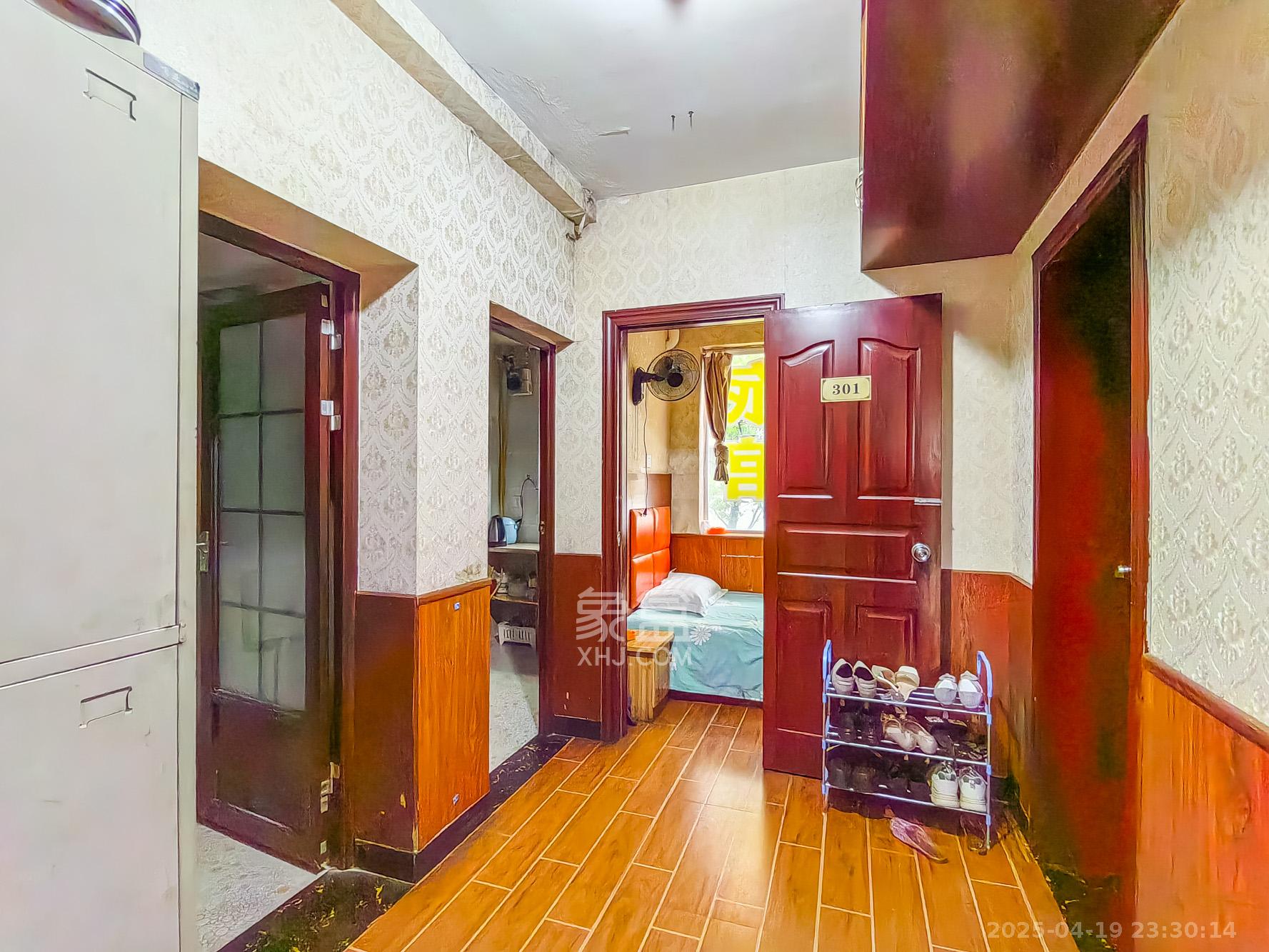 恒广国际物流园 3室2厅0卫 36.8万 恒广国际物流园 3室2厅0卫 36.8万客厅