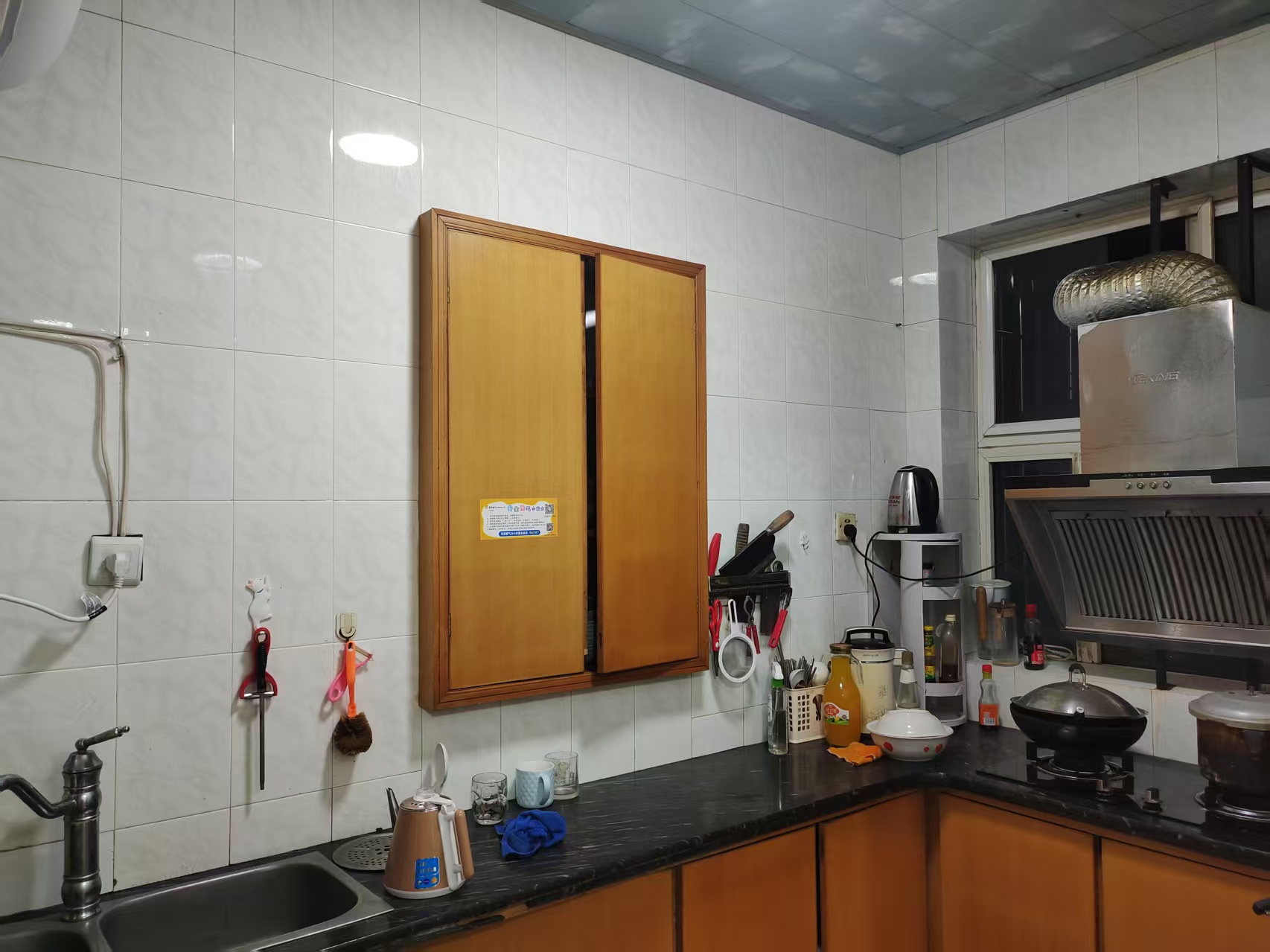 月塘生活小区 3室2厅1卫 43.8万 月塘生活小区 3室2厅1卫 43.8万客厅