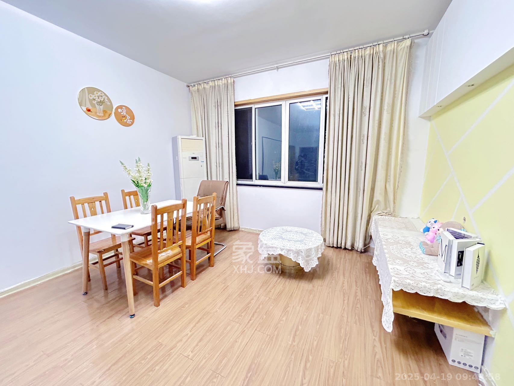 天剑华城  2室1厅1卫   2150.00元/月室内图