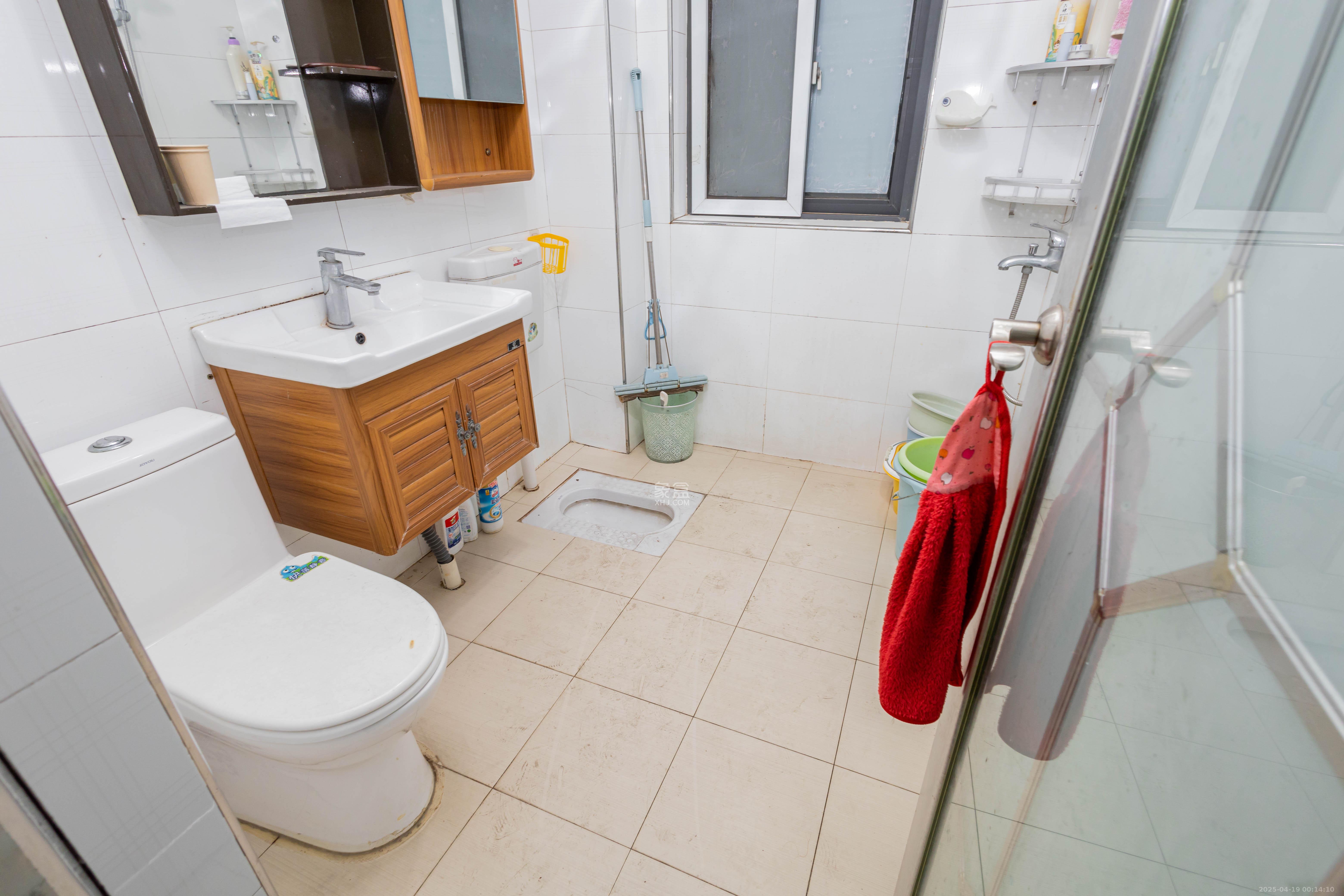 紫东苑(星沙) 2室2厅1卫 55.0万 紫东苑(星沙) 2室2厅1卫 55.0万卫生间