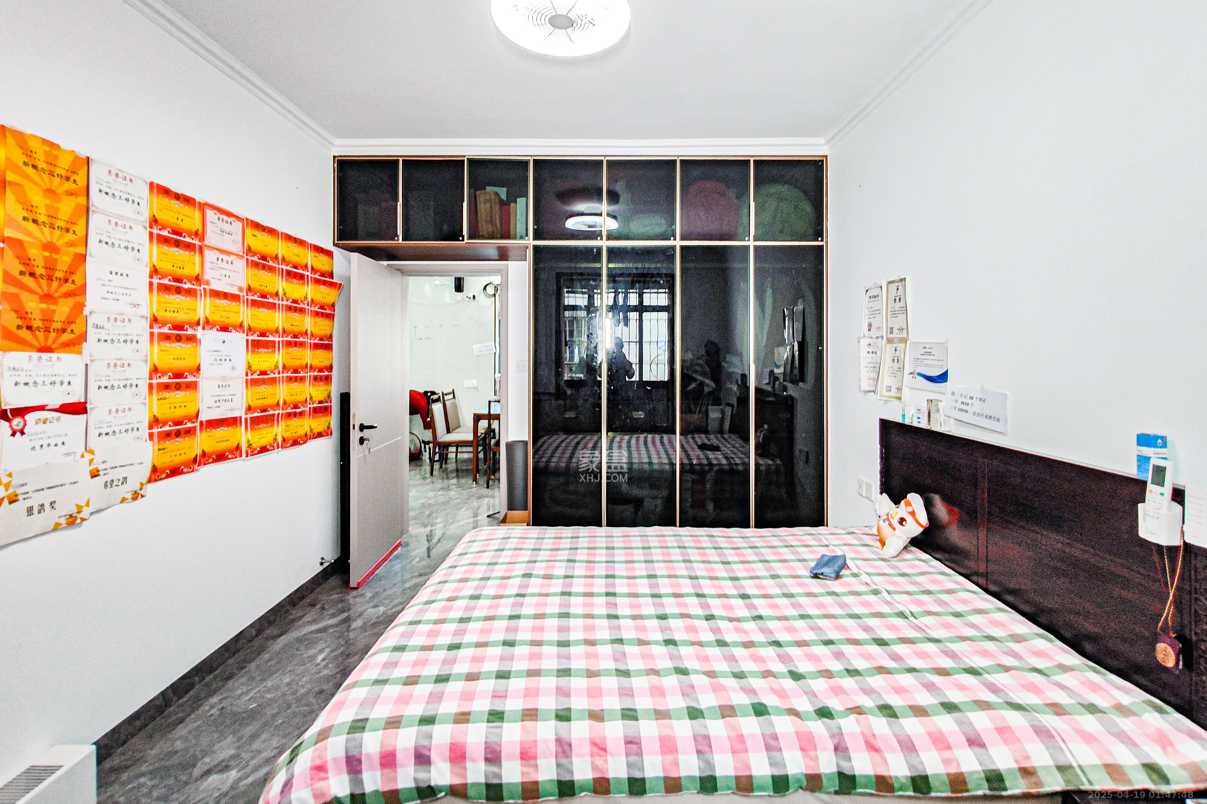 冶金厅宿舍(祝威岗小区15号)  3室2厅1卫    123.6万 冶金厅宿舍(祝威岗小区15号)  3室2厅1卫    123.6万卧室