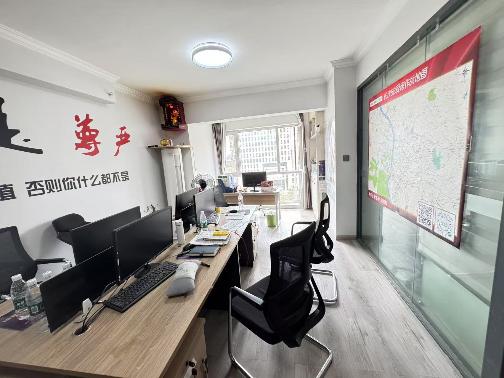 创世纪广场  1室1厅1卫   3000.00元/月户型图