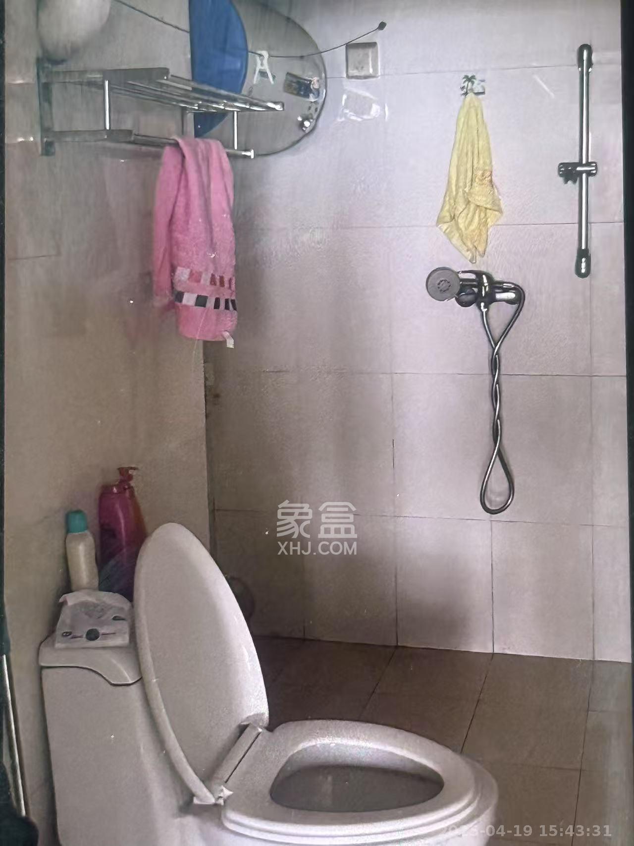 中瀚财富广场  1室1厅1卫   900.00元/月室内图