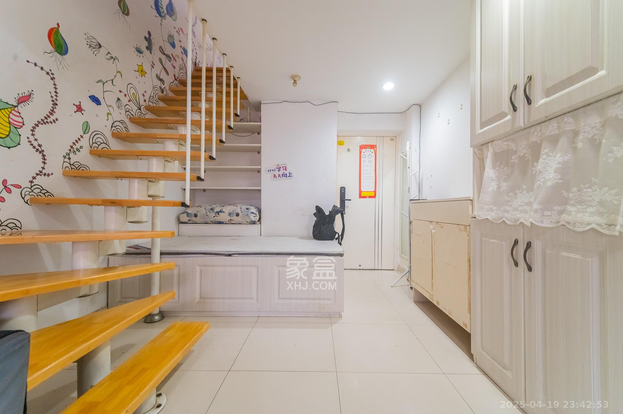 华润凤凰城一期 1室1厅1卫 38.0万 华润凤凰城一期 1室1厅1卫 38.0万客厅