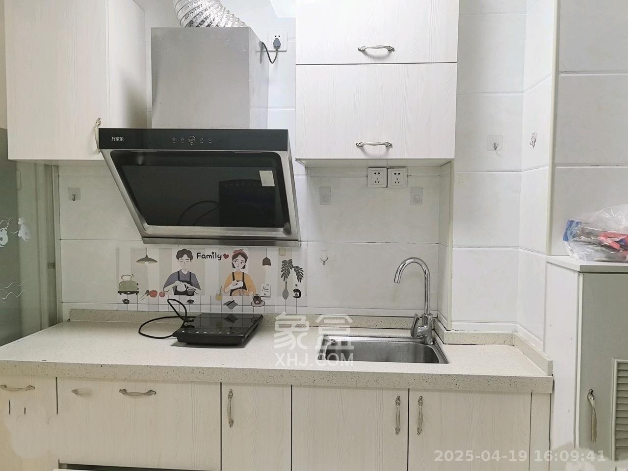 万科魅力之城  1室0厅1卫   1300.00元/月室内图