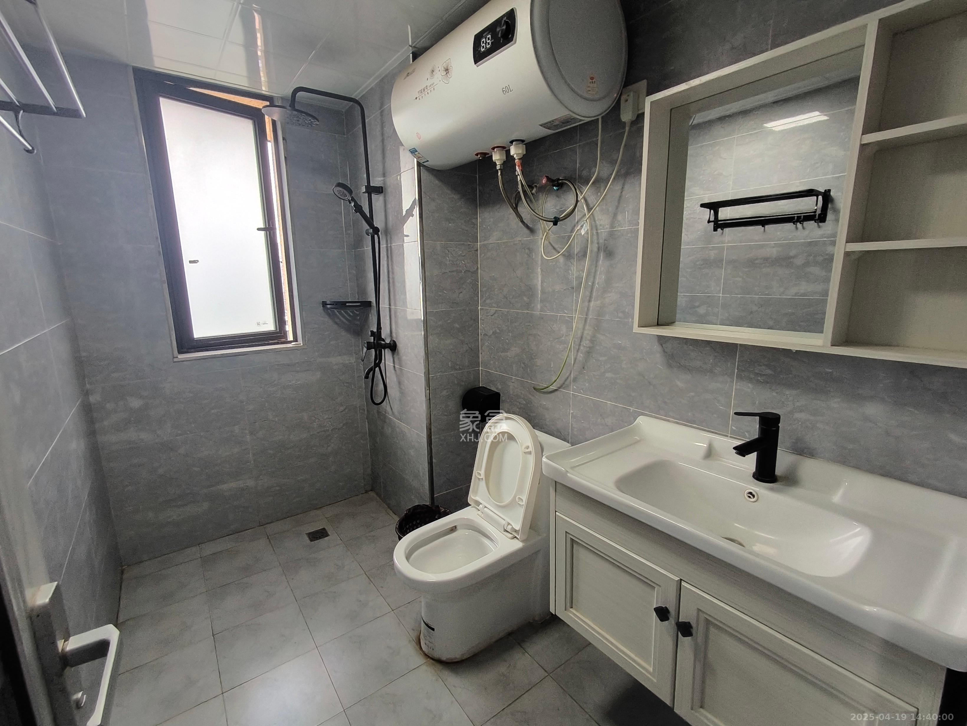 中海新城熙岸(中信新城五期)  2室2厅1卫    1750.0元/月 中海新城熙岸(中信新城五期)  2室2厅1卫    1750.0元/月室内图