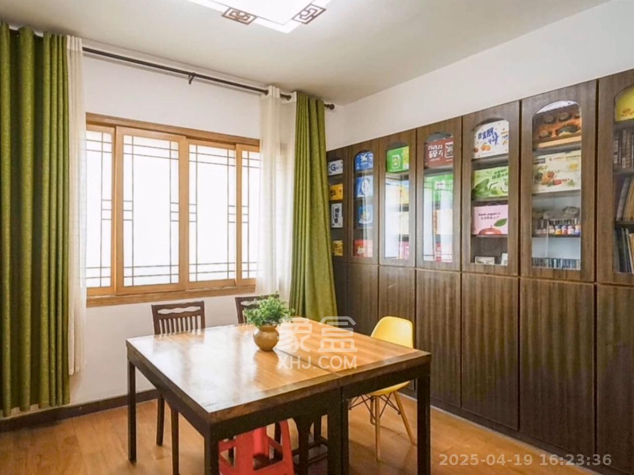 湘仪家园  4室2厅2卫    2600.0元/月 湘仪家园  4室2厅2卫    2600.0元/月