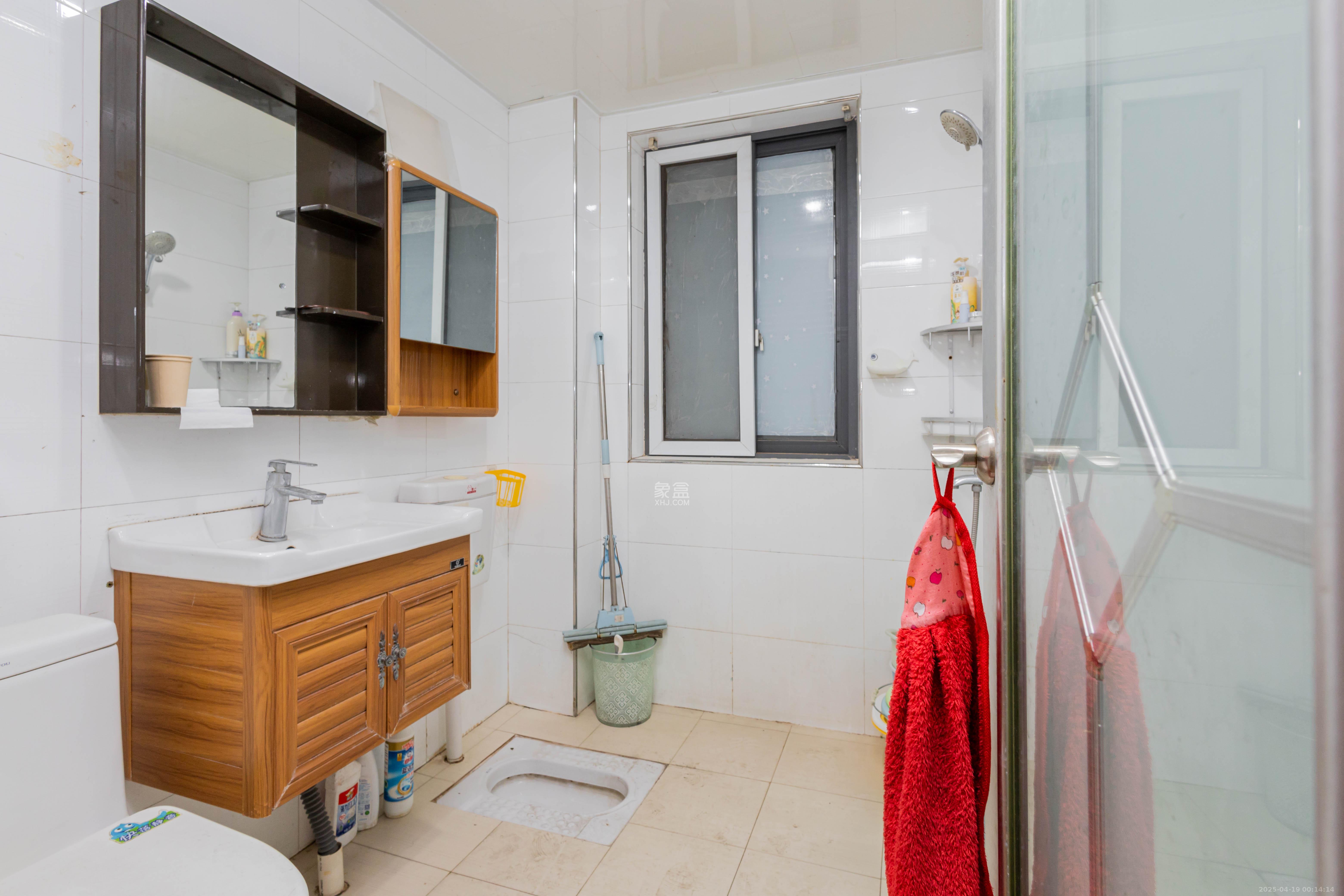 紫东苑(星沙) 2室2厅1卫 55.0万 紫东苑(星沙) 2室2厅1卫 55.0万卫生间