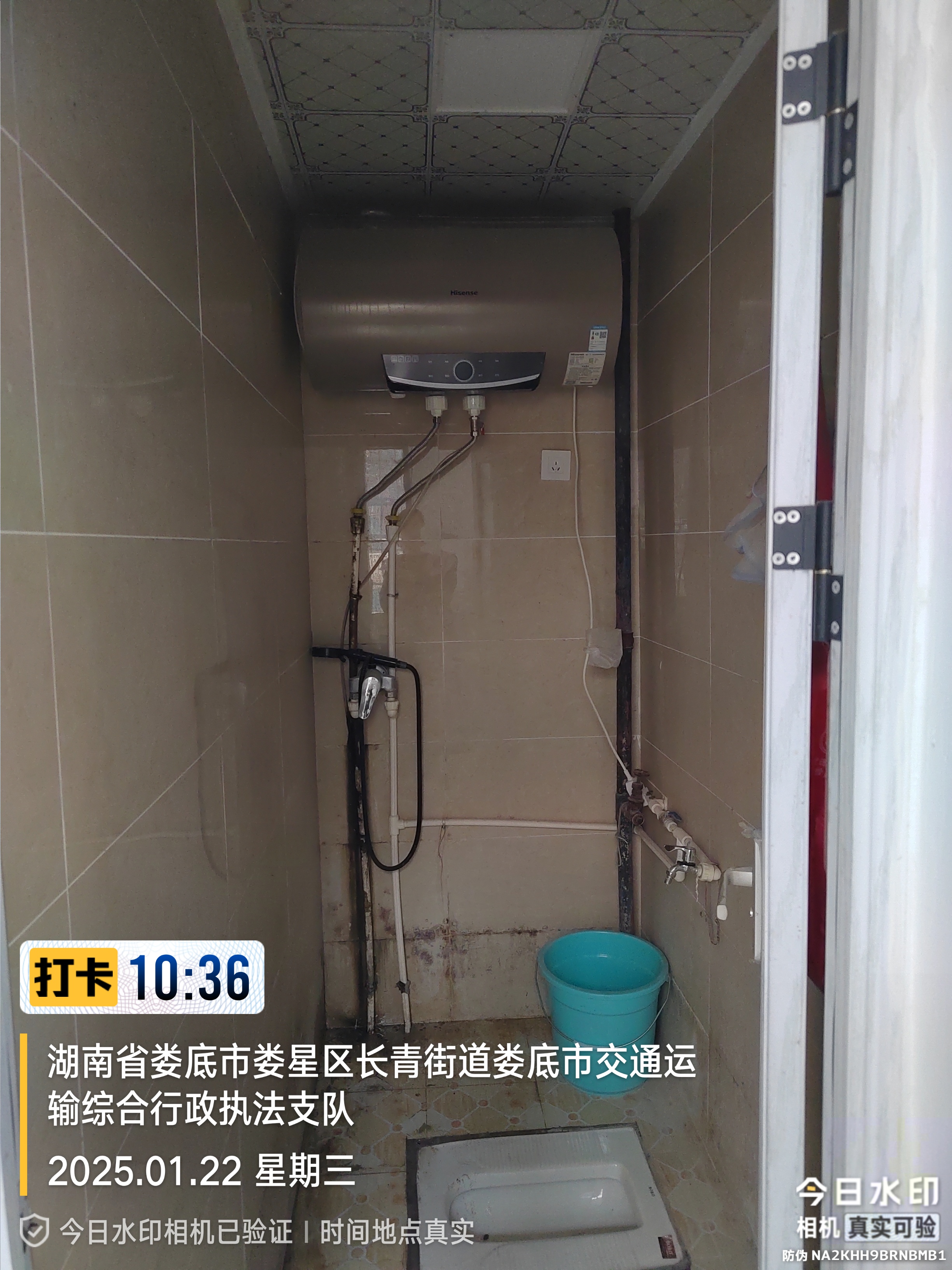 乐坪东街定额管理站(勘察设计院家属楼) 3室1厅1卫 900.0元/月 乐坪东街定额管理站(勘察设计院家属楼) 3室1厅1卫 900.0元/月室内图