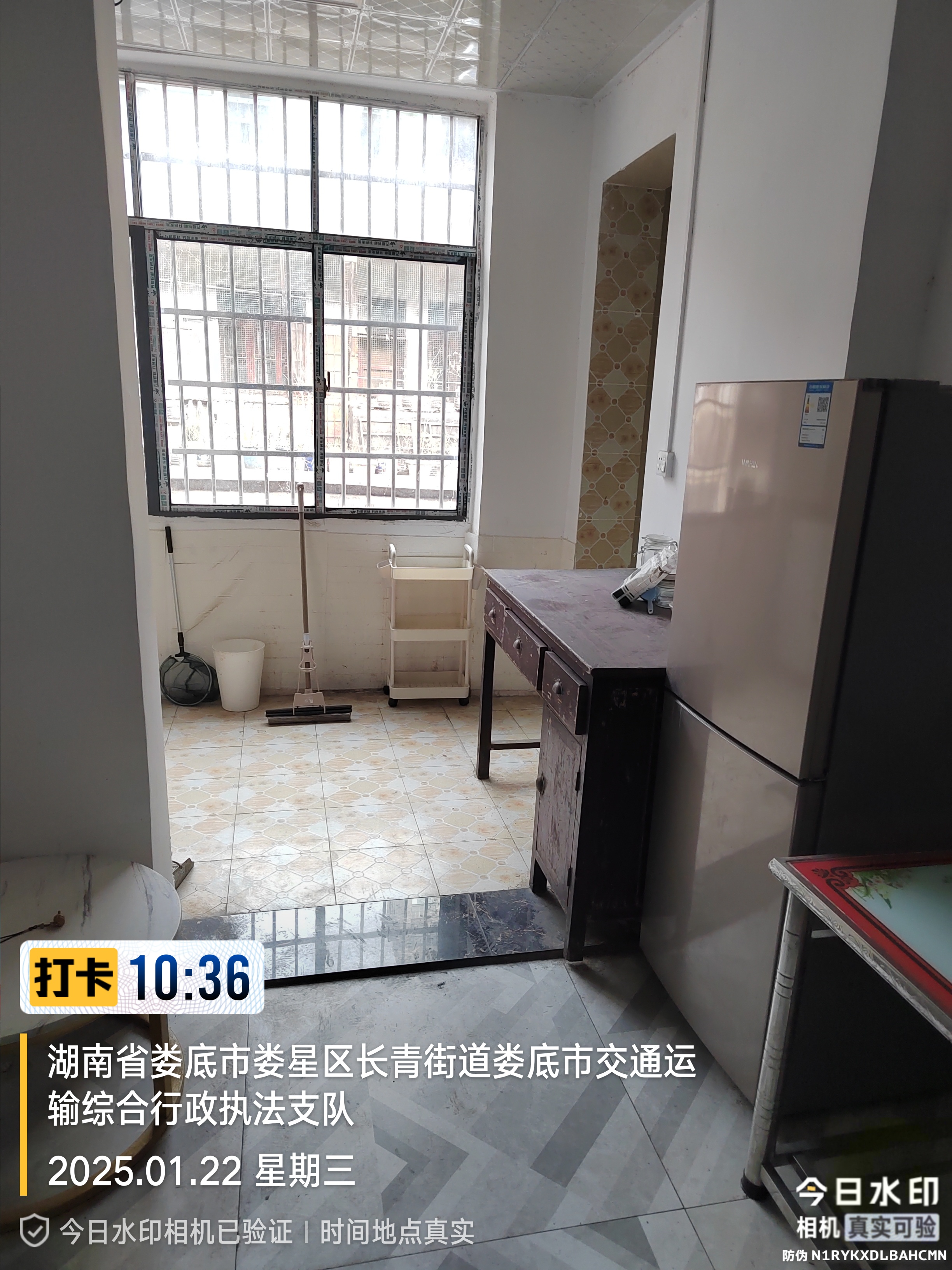 乐坪东街定额管理站(勘察设计院家属楼) 3室1厅1卫 900.0元/月 乐坪东街定额管理站(勘察设计院家属楼) 3室1厅1卫 900.0元/月室内图