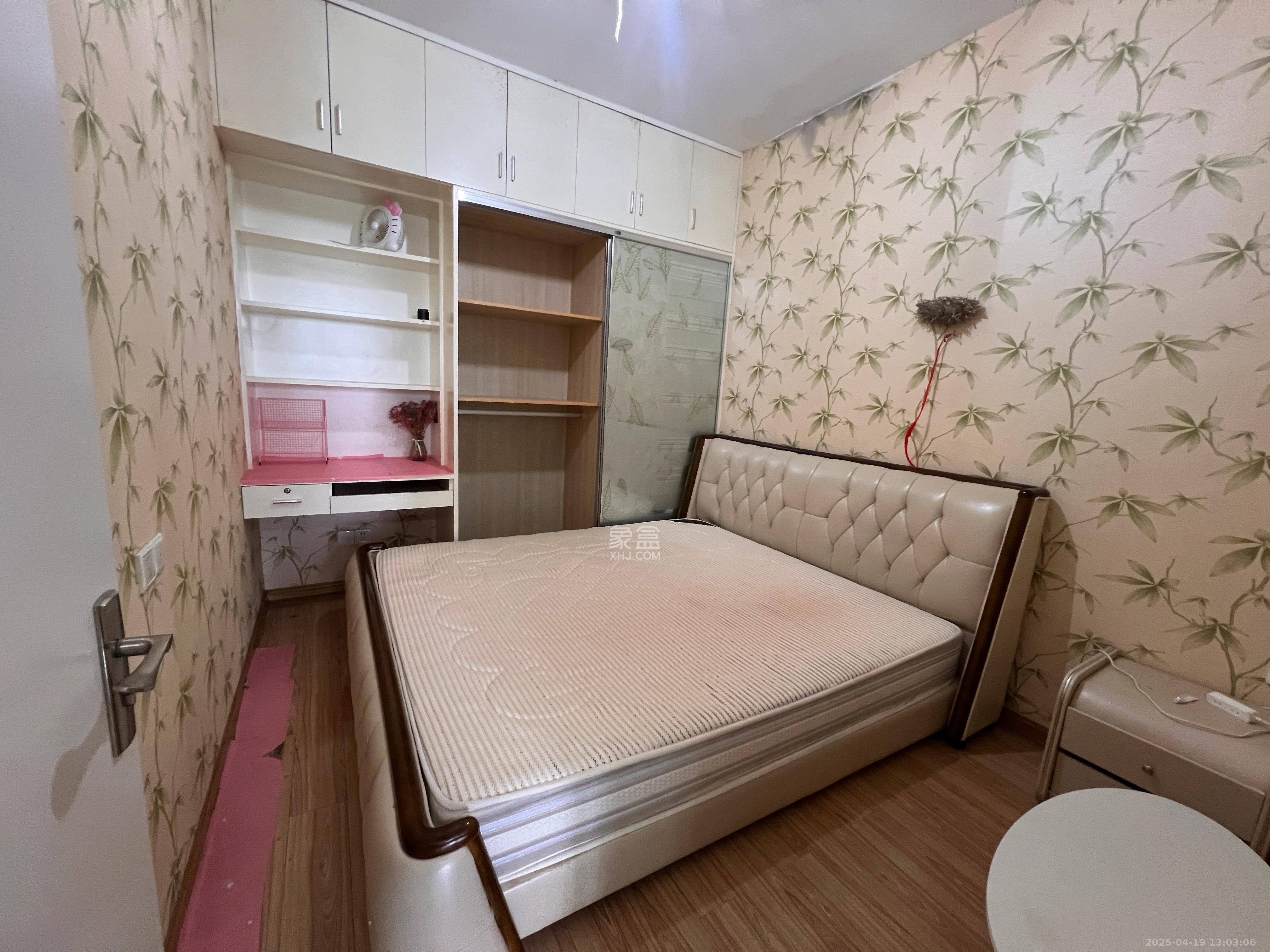 尚都花园城  1室1厅1卫    1100.0元/月 尚都花园城  1室1厅1卫    1100.0元/月室内图