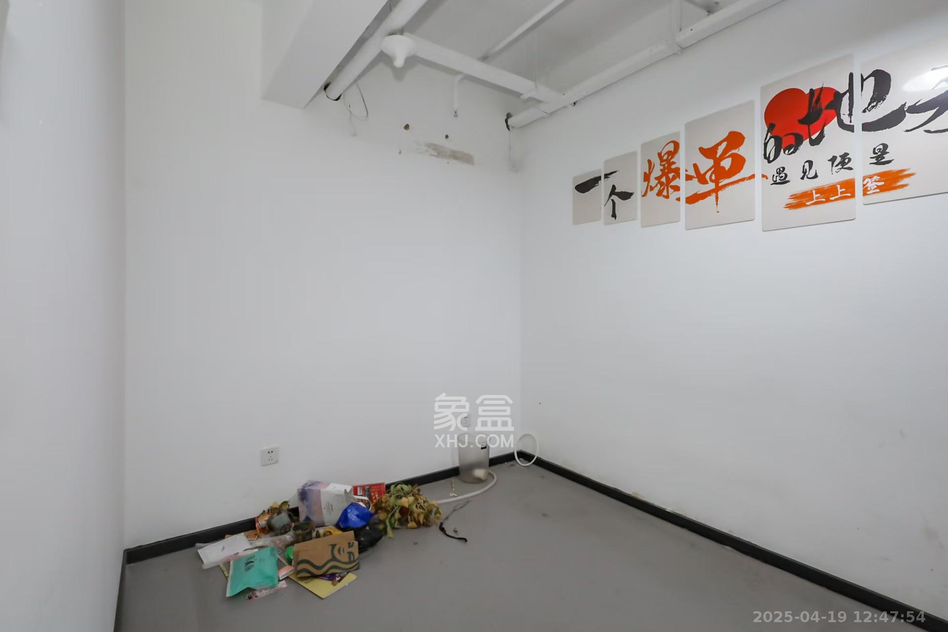 湘腾城市广场 1室1厅1卫 2250.00元/月 湘腾城市广场 1室1厅1卫 2250.00元/月室内图