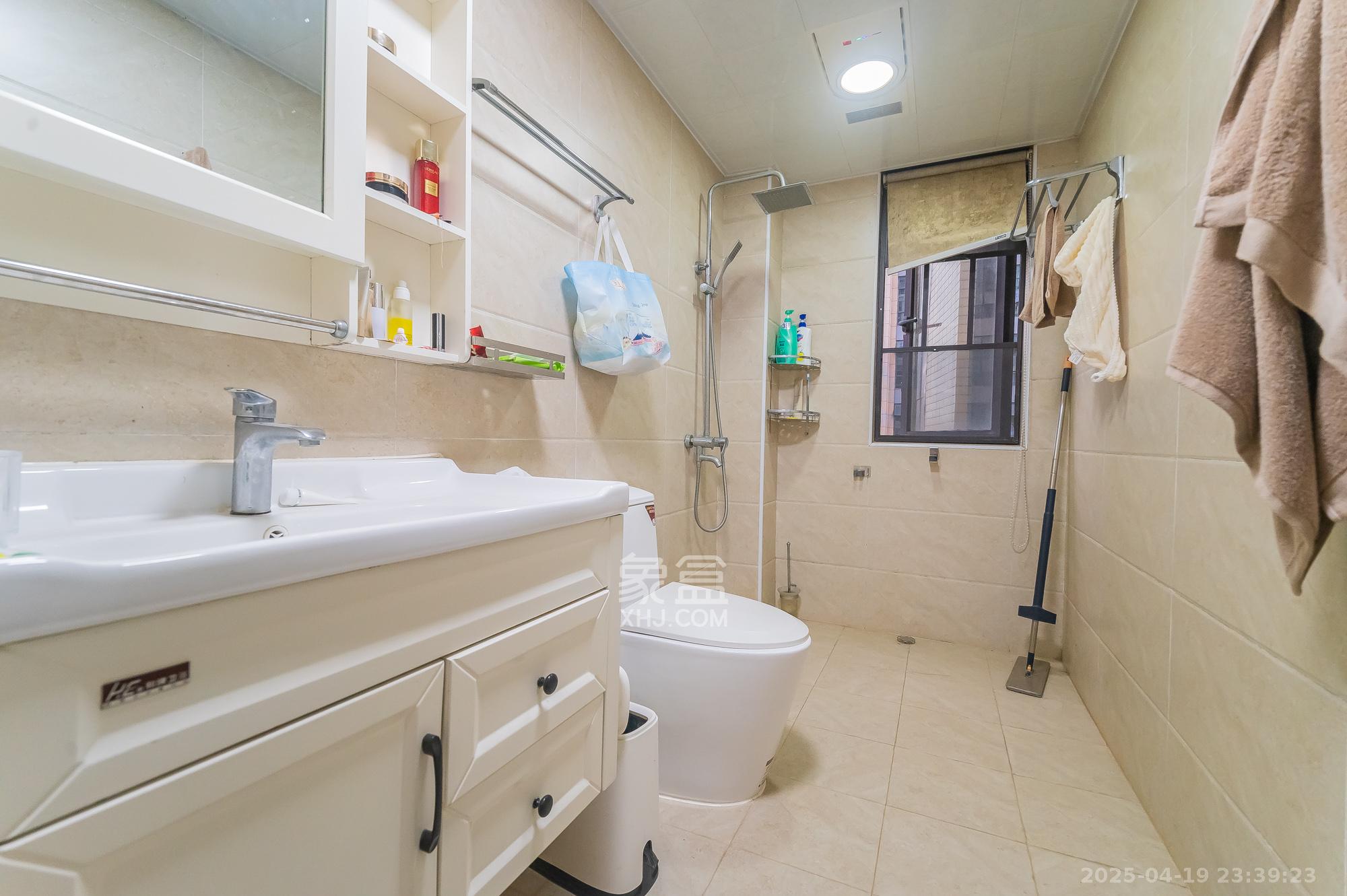 尚鑫海悦（新长海尚海城）  4室2厅2卫    103.8万卫生间