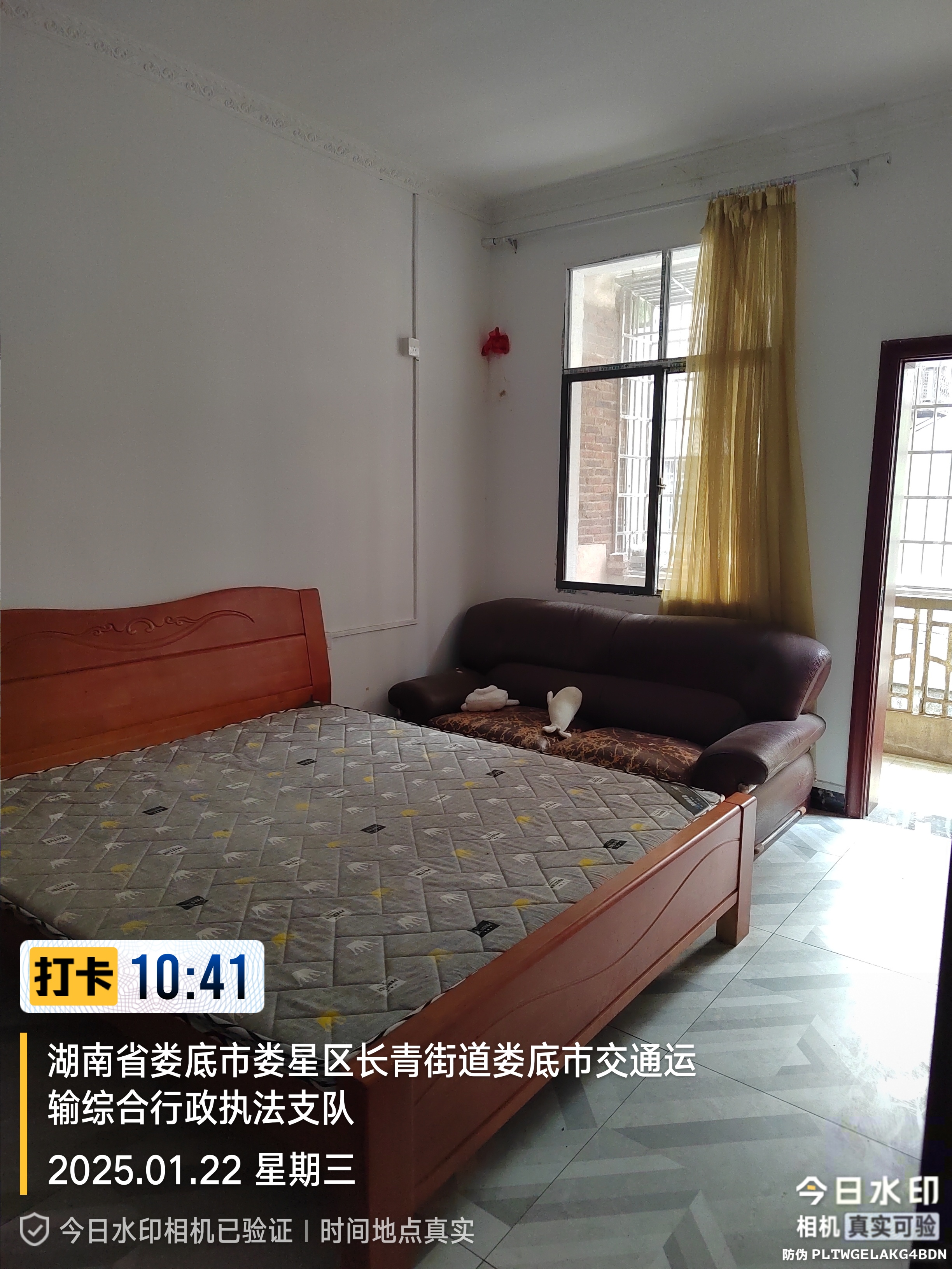 乐坪东街定额管理站(勘察设计院家属楼) 3室1厅1卫 900.0元/月 乐坪东街定额管理站(勘察设计院家属楼) 3室1厅1卫 900.0元/月室内图